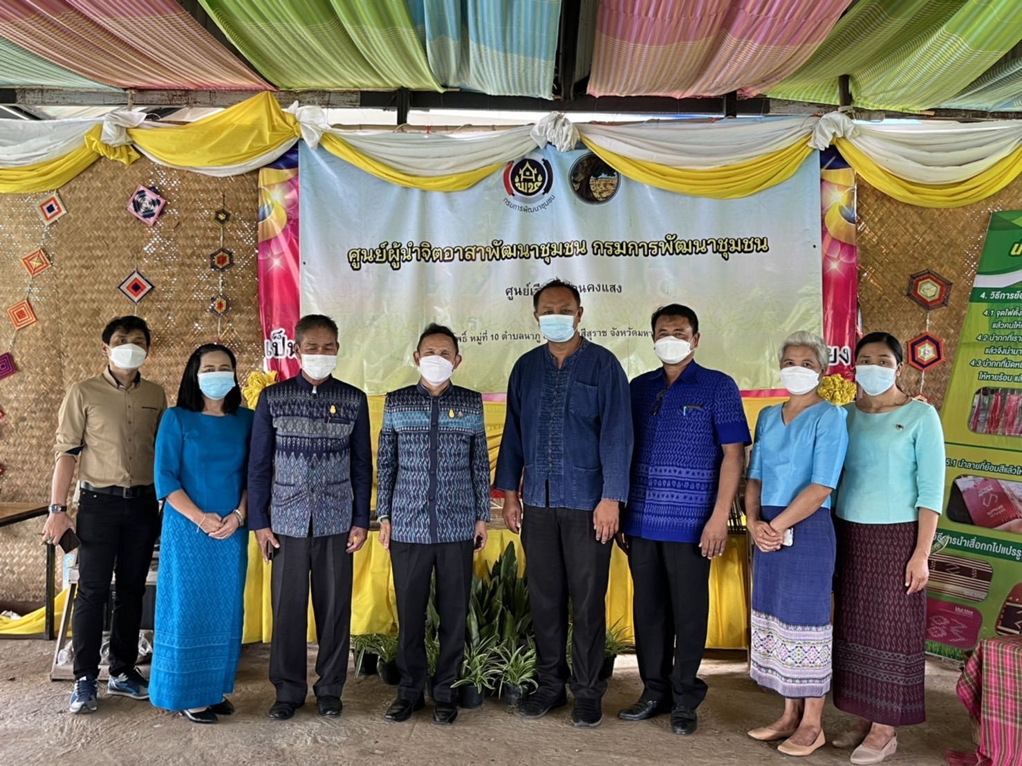 นายวสันต์ ชิงชนะ ผู้ตรวจราชการกรมการพัฒนาชุมชน ลงพื้นที่ติดตามสนับสนุนส่งเสริมการขับเคลื่อนงานพัฒนาชุมชน อำเภอยางสีสุราช จังหวัดมหาสารคาม