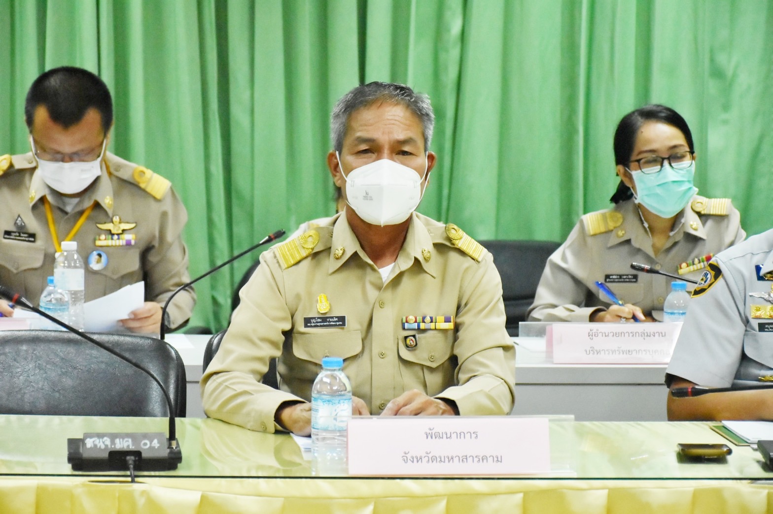 พช.มหาสารคาม ร่วมประชุมรับฟังการมอบนโยบายและชี้แจงข้อราชการสำคัญผ่านระบบวีดิทัศน์ทางไกล (VCS)