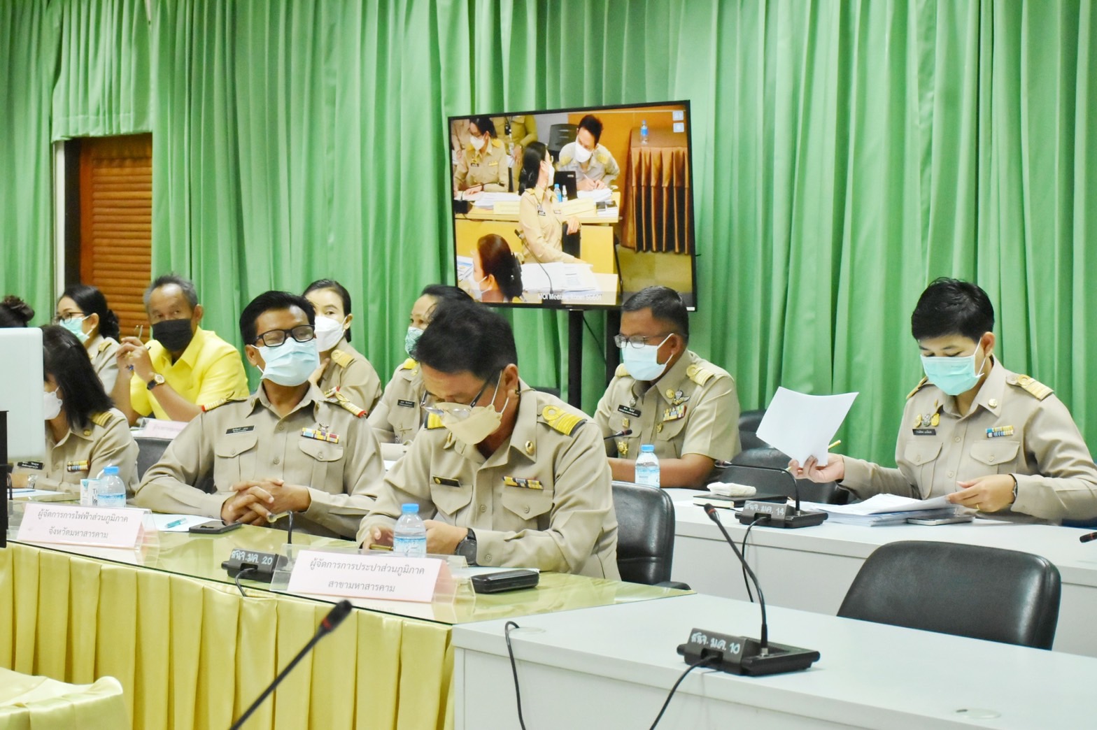 พช.มหาสารคาม ร่วมประชุมรับฟังการมอบนโยบายและชี้แจงข้อราชการสำคัญผ่านระบบวีดิทัศน์ทางไกล (VCS)