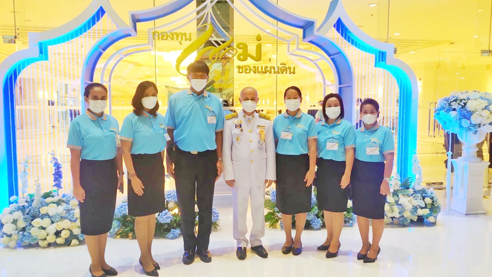 พช.มหาสารคาม ร่วมงานมหกรรมกองทุนแม่ของแผ่นดิน ภายใต้แนวคิด 90 พรรษาแม่ของแผ่นดิน “ร้อยความรักรวมดวงใจประชาไทยร่มเย็น”แก้ไขปัญหายาเสพติดในหมู่บ้าน/ชุมชน”