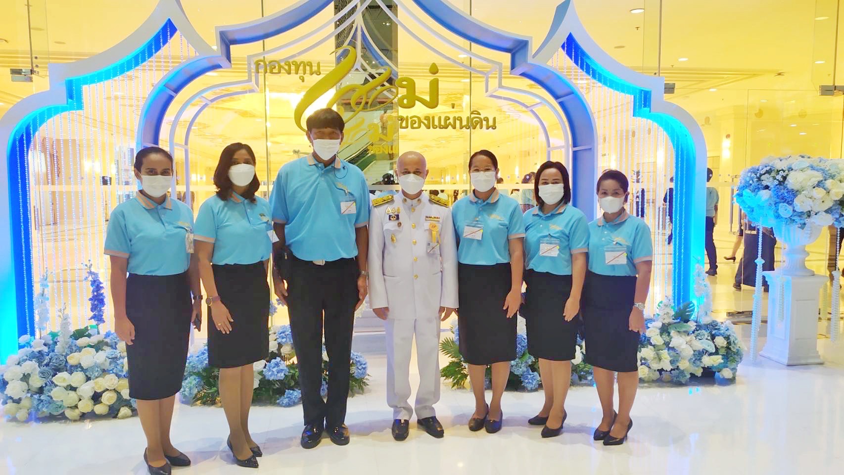 พช.มหาสารคาม ร่วมงานมหกรรมกองทุนแม่ของแผ่นดิน ภายใต้แนวคิด 90 พรรษาแม่ของแผ่นดิน “ร้อยความรักรวมดวงใจประชาไทยร่มเย็น”แก้ไขปัญหายาเสพติดในหมู่บ้าน/ชุมชน”