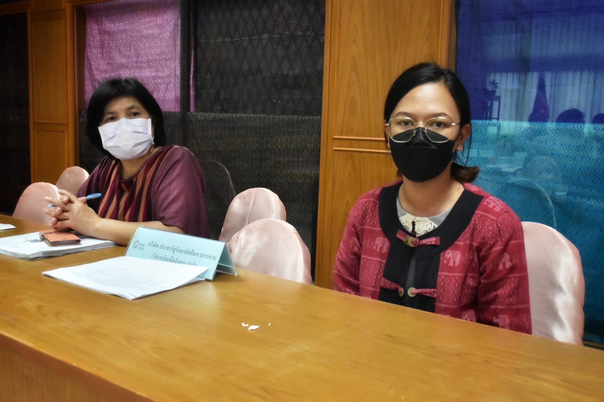 จังหวัดมหาสารคาม ประชุมคณะกรรมการประสานและขับเคลื่อนนโยบายสานพลังประชารัฐ ประจำจังหวัด (คสป.)