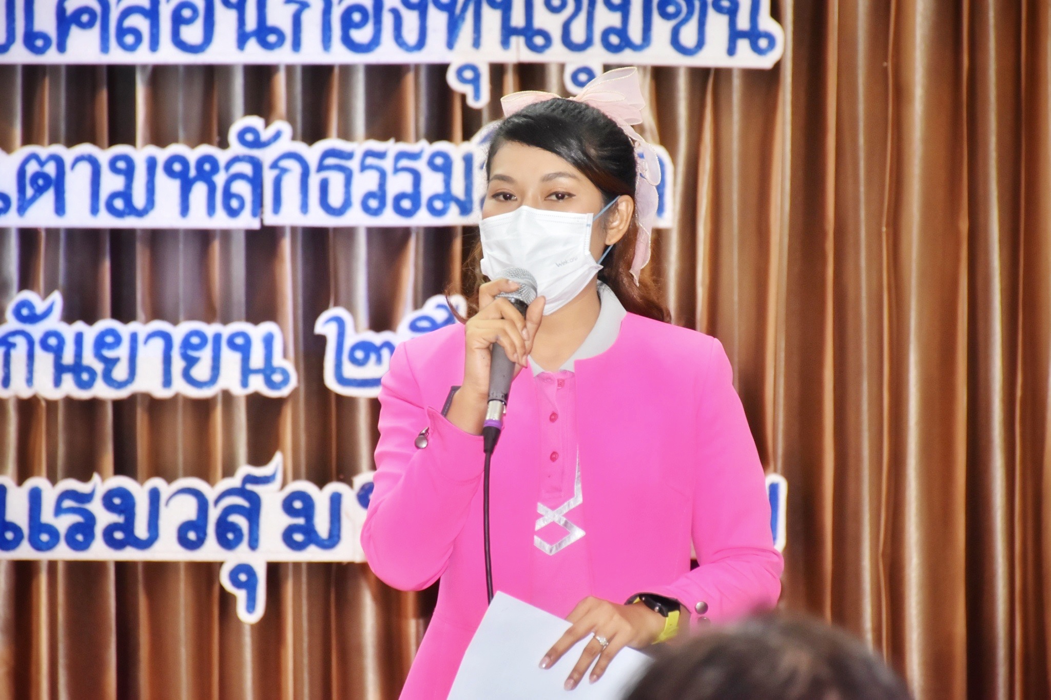 พช.มหาสารคาม ติดอาวุธทางปัญญา จัดประชุมเชิงปฏิบัติการเพิ่มศักยภาพกลุ่มออมทรัพย์เพื่อการผลิต ภายใต้โครงการส่งเสริมการขับเคลื่อนกองทุนชุมชนและการเข้าถึงแหล่งทุนตามหลักธรรมาภิบาล