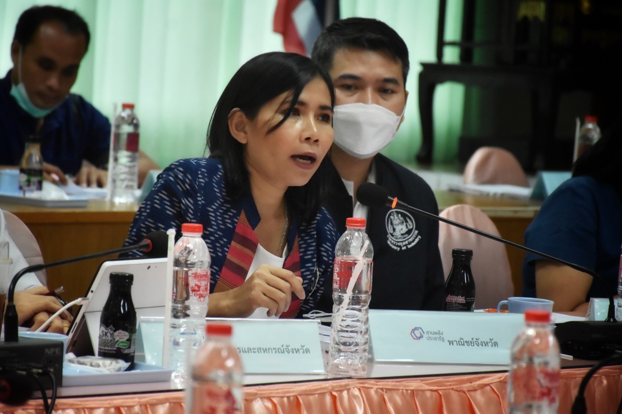 จังหวัดมหาสารคาม ประชุมคณะกรรมการประสานและขับเคลื่อนนโยบายสานพลังประชารัฐ ประจำจังหวัด (คสป.)
