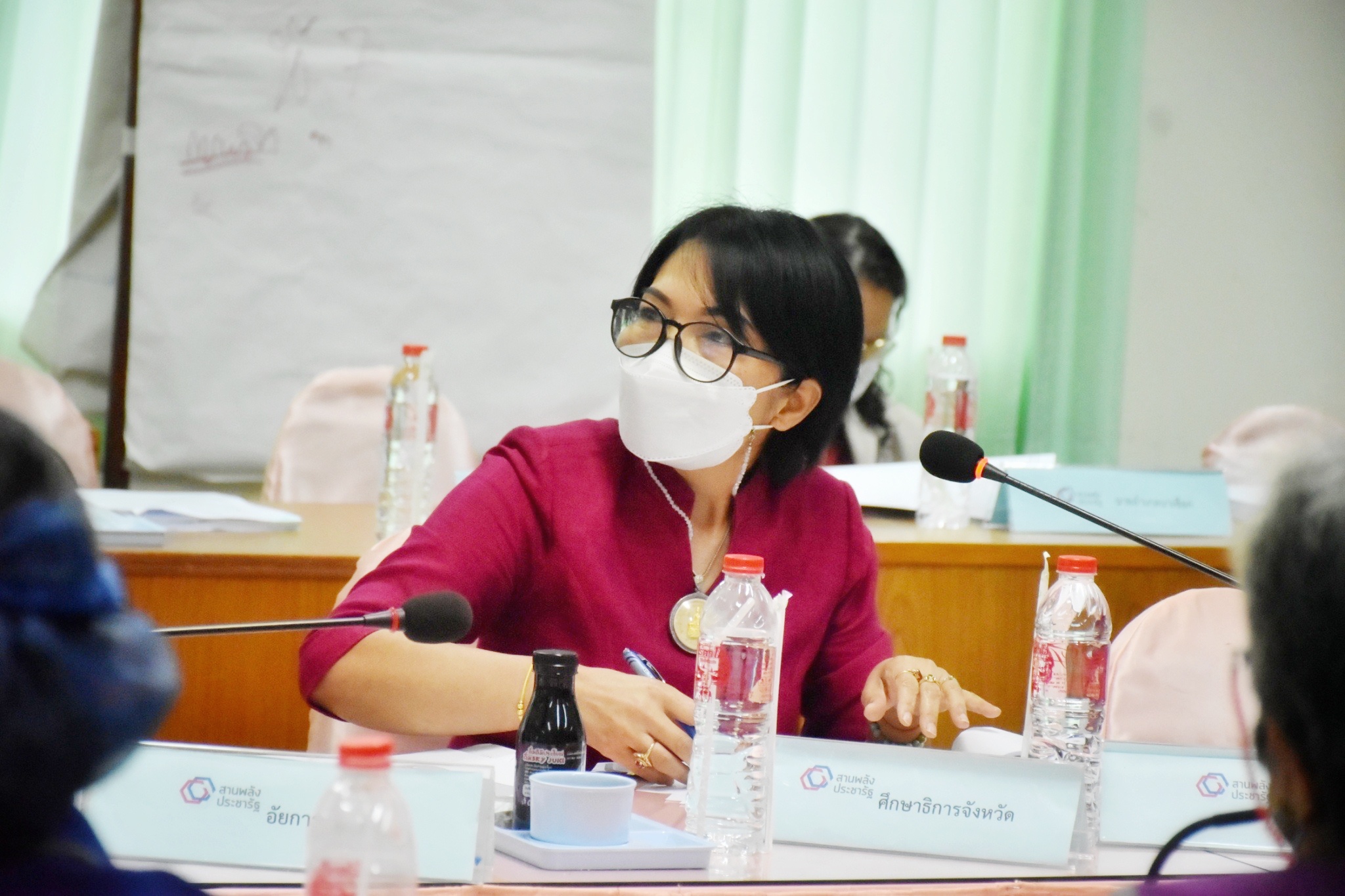 จังหวัดมหาสารคาม ประชุมคณะกรรมการประสานและขับเคลื่อนนโยบายสานพลังประชารัฐ ประจำจังหวัด (คสป.)