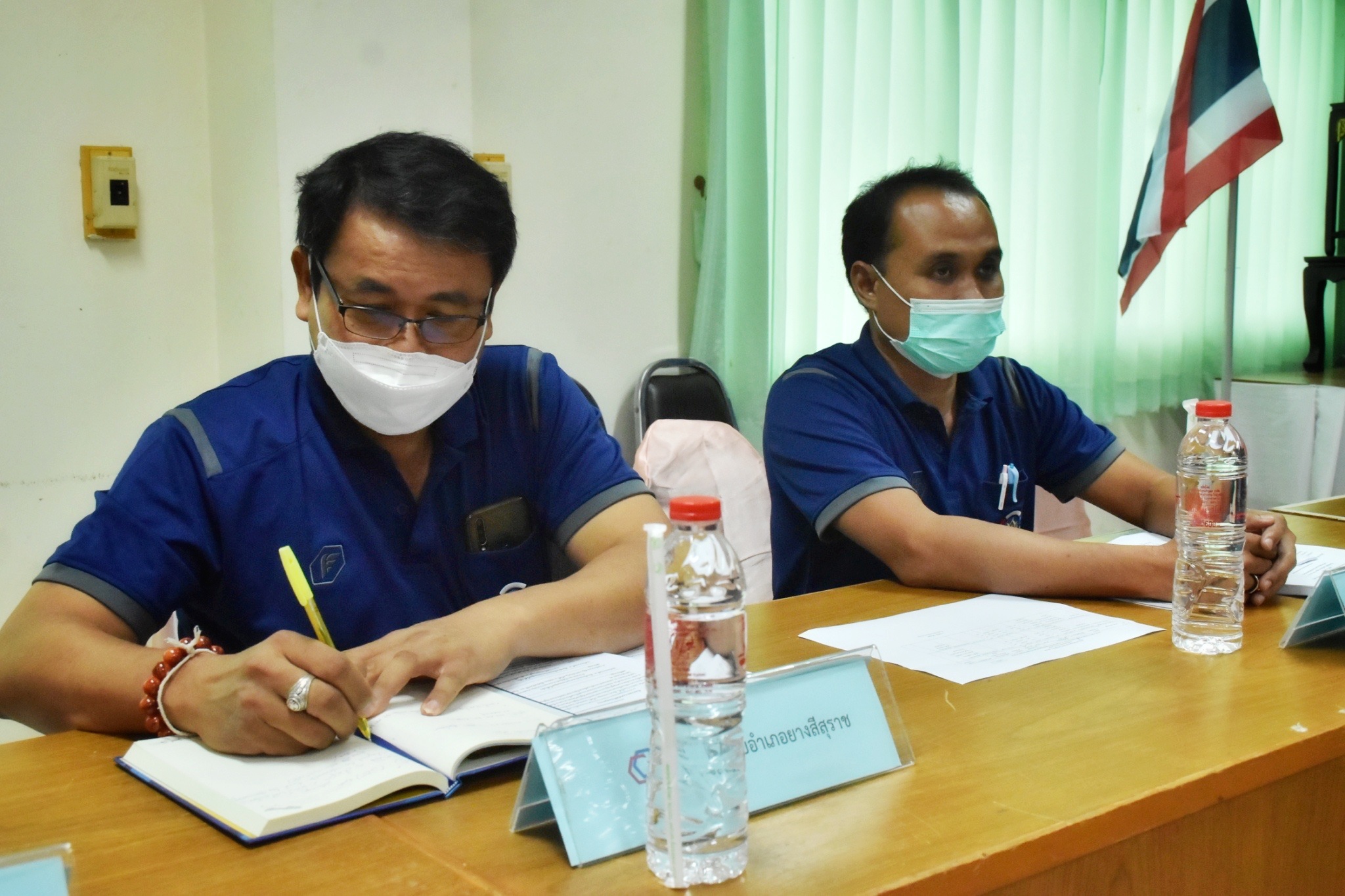 จังหวัดมหาสารคาม ประชุมคณะกรรมการประสานและขับเคลื่อนนโยบายสานพลังประชารัฐ ประจำจังหวัด (คสป.)