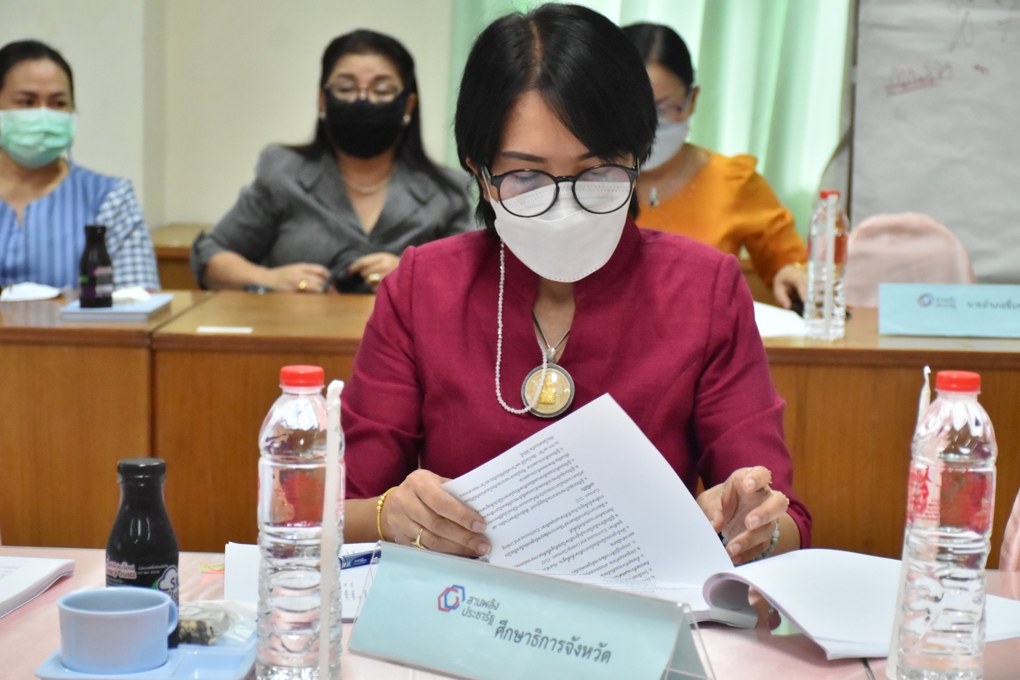 จังหวัดมหาสารคาม ประชุมคณะกรรมการประสานและขับเคลื่อนนโยบายสานพลังประชารัฐ ประจำจังหวัด (คสป.)