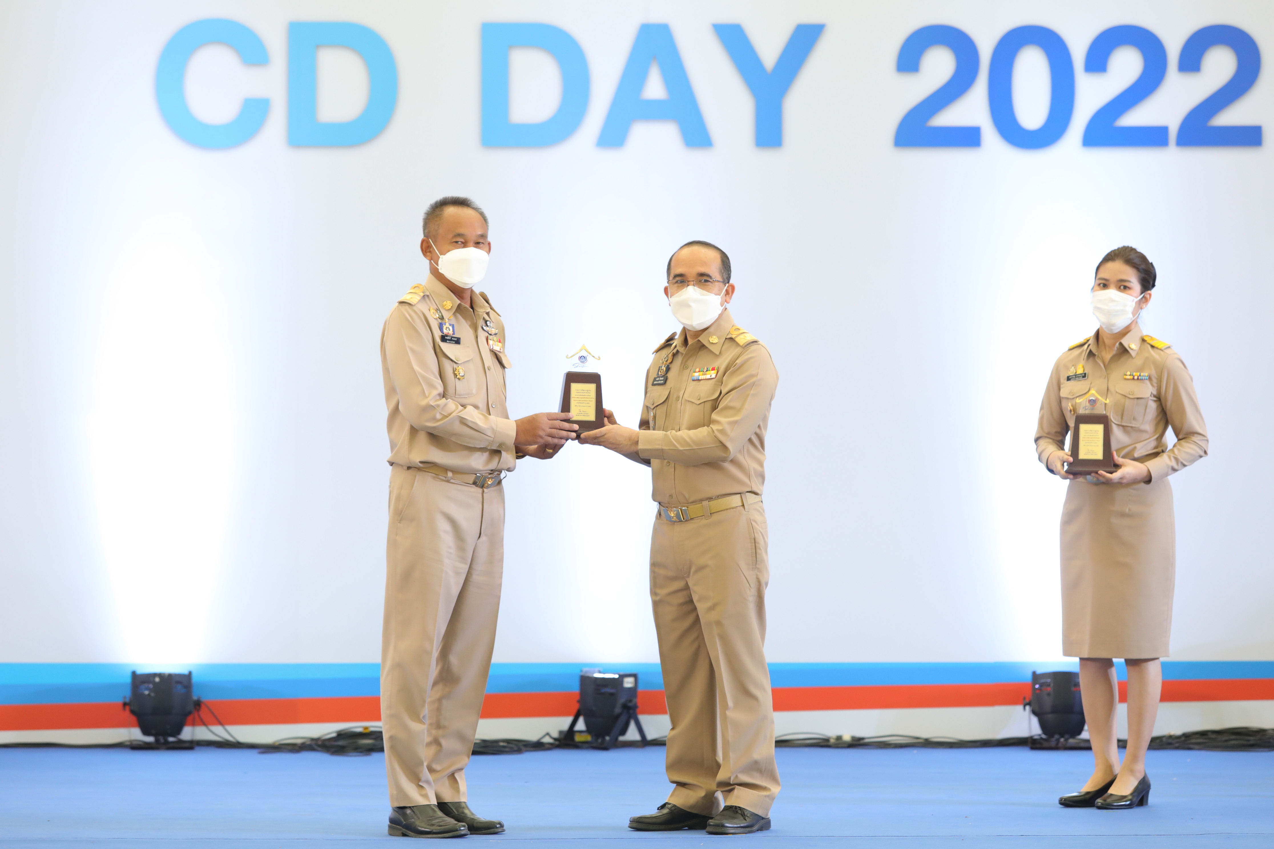 พช.มหาสารคาม สุดปลื้ม รับรางวัลเชิดชูเกียรติฯ ในงานวันพัฒนาชุมชน 2565 ครั้งที่ 11 ในวาระครบรอบ 60 ปี กรมการพัฒนาชุมชน สร้างสรรค์ชุมชน สร้างคน สร้างชาติ