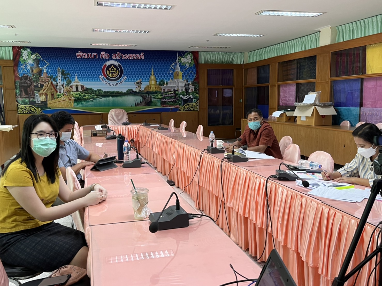 พช.มหาสารคาม ร่วมประชุมซักซ้อมแนวทางการตรวจสอบบัญชีเงินฝากธนาคาร และแนวทางการยืนยันลูกหนี้กองทุนพัฒนาบทบาทสตรี ผ่านระบบออนไลน์ (Zoom Cloud Meetings)