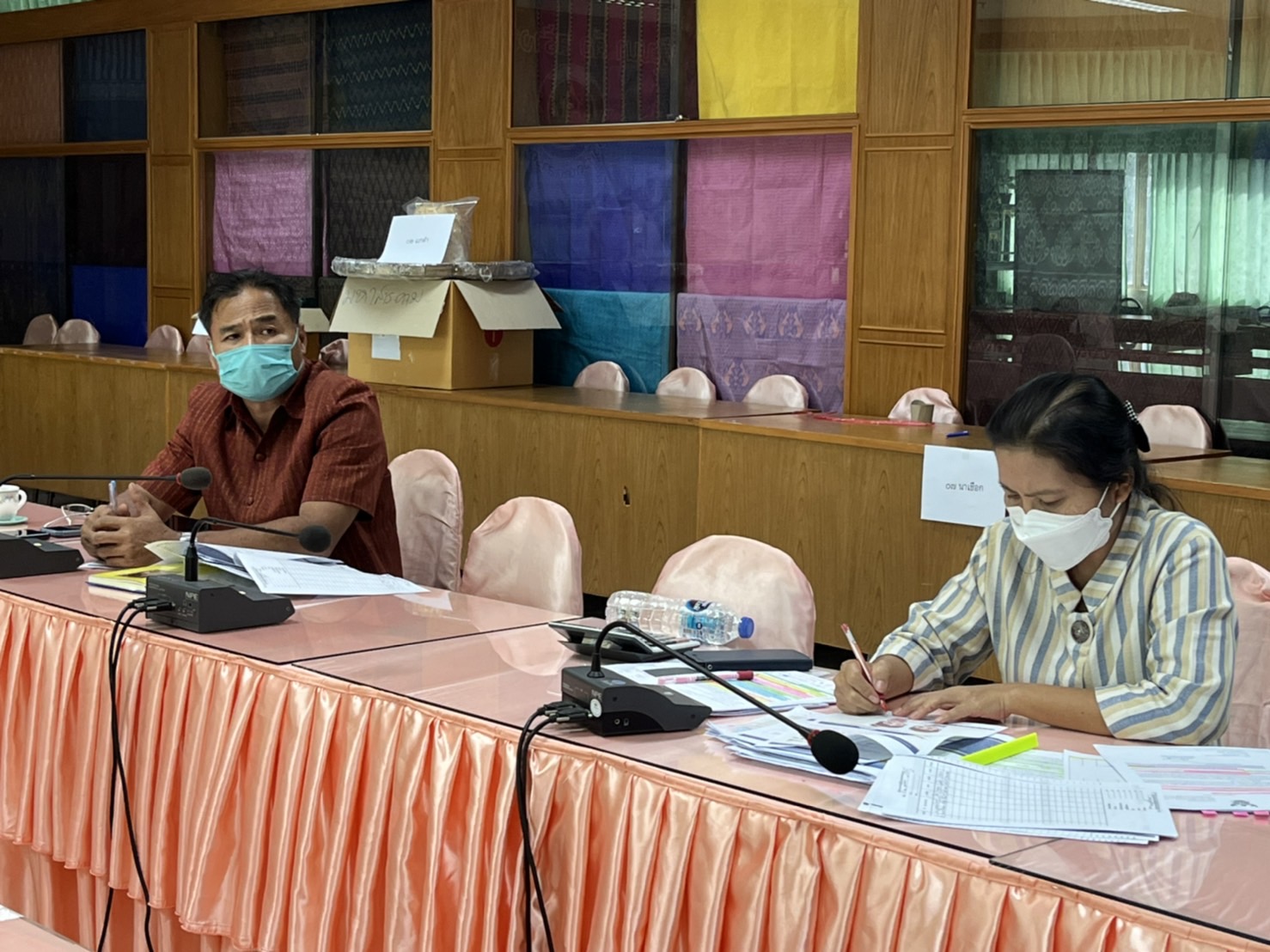 พช.มหาสารคาม ร่วมประชุมซักซ้อมแนวทางการตรวจสอบบัญชีเงินฝากธนาคาร และแนวทางการยืนยันลูกหนี้กองทุนพัฒนาบทบาทสตรี ผ่านระบบออนไลน์ (Zoom Cloud Meetings)