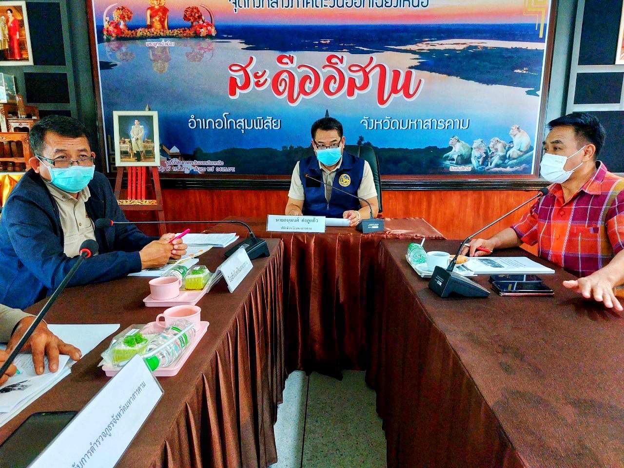 พช.มหาสารคาม ติดตามผลการดำเนินงานกองทุนแม่ของแผ่นดิน ตามโครงการออกตรวจติดตามและประเมินผลการดำเนินงานตามแผนปฏิบัติการป้องกันและปราบปรามยาเสพติดประจำปีงบประมาณ พ.ศ. 2565