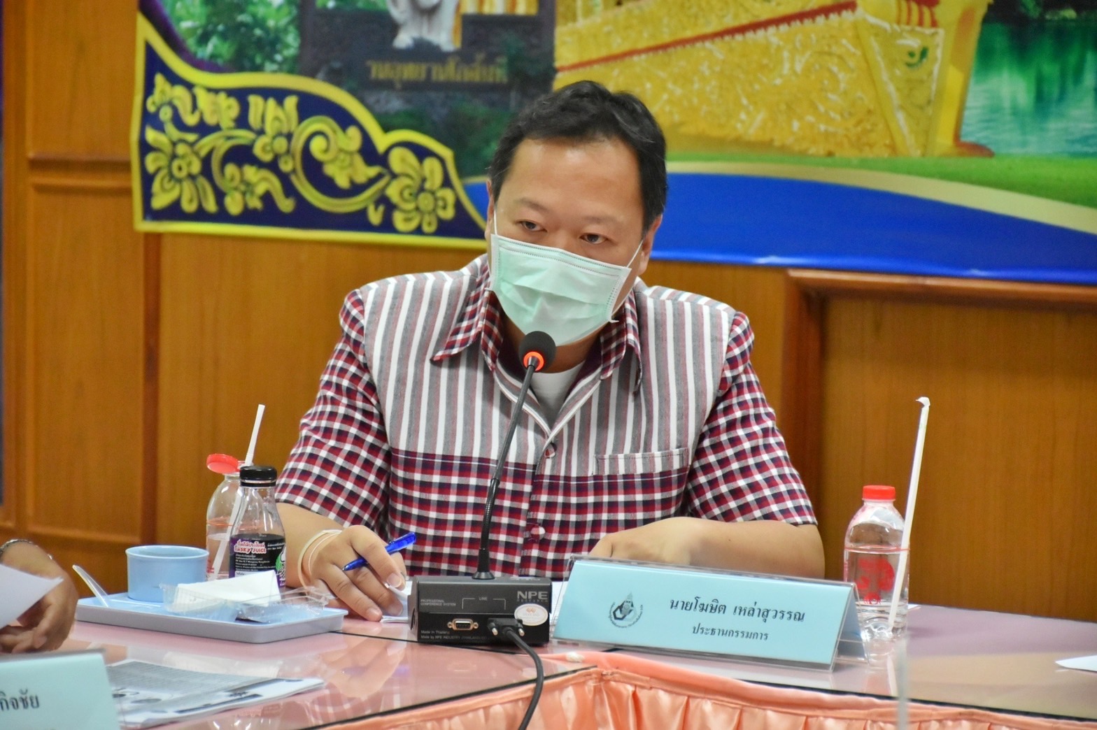 พช.มหาสารคาม ร่วมกับ บริษัท ประชารัฐรักสามัคคีมหาสารคาม (วิสาหกิจเพื่อสังคม) จำกัด จัดประชุ่มประจำเดือนเพื่อสรุปผลการดำเนินงานพัฒนาเศรษฐกิจฐานราก