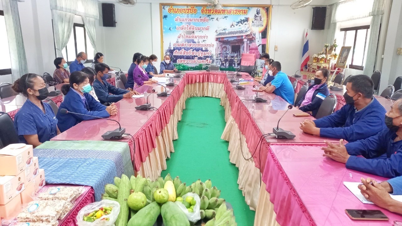 พช.มหาสารคาม รับการตรวจประเมินผลการดำเนินงานกรมการพัฒนาชุมชน ประจำปี 2565 พื้นที่อำเภอบรบือ และ อำเภอวาปีปทุม จังหวัดมหาสารคาม