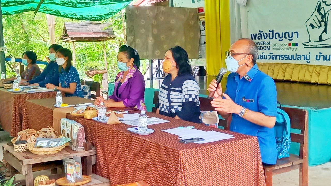 พช.มหาสารคาม รับการตรวจประเมินผลการดำเนินงานกรมการพัฒนาชุมชน ประจำปี 2565 พื้นที่อำเภอบรบือ และ อำเภอวาปีปทุม จังหวัดมหาสารคาม