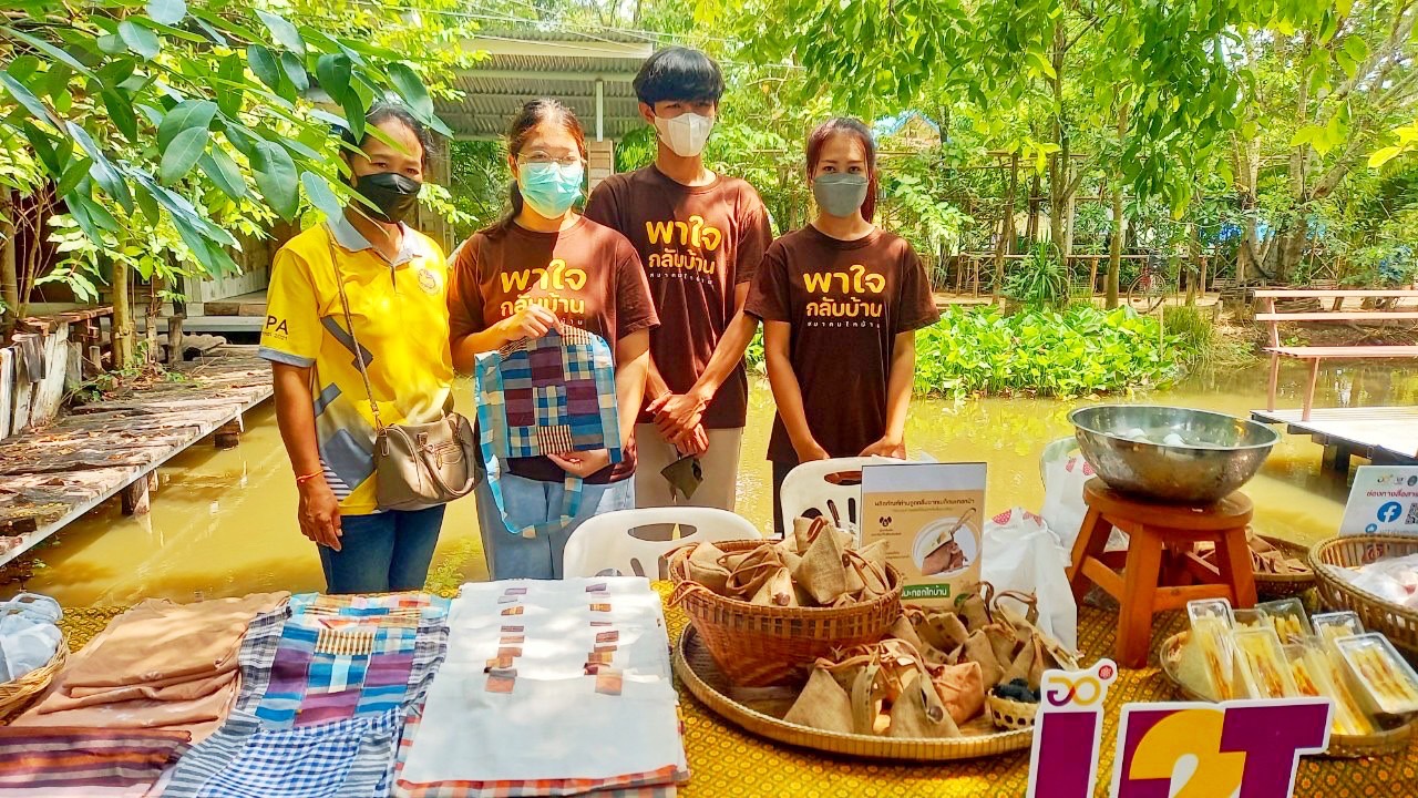 พช.มหาสารคาม รับการตรวจประเมินผลการดำเนินงานกรมการพัฒนาชุมชน ประจำปี 2565 พื้นที่อำเภอบรบือ และ อำเภอวาปีปทุม จังหวัดมหาสารคาม