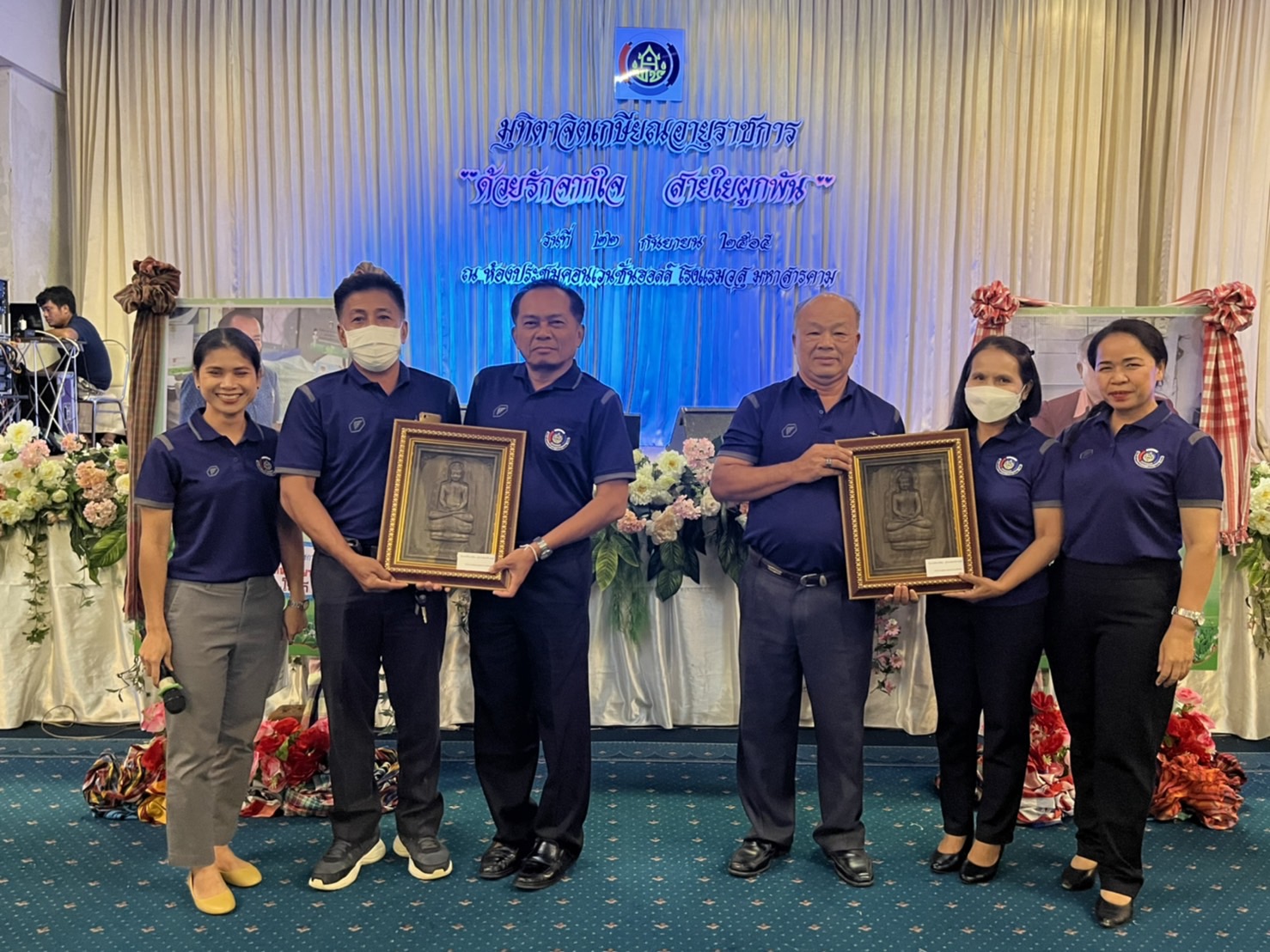พช.มหาสารคาม จัดกิจกรรมสานสายใยผูกพัน มุทิตาจิต แก่บุคลากรเกษียณอายุราชการ