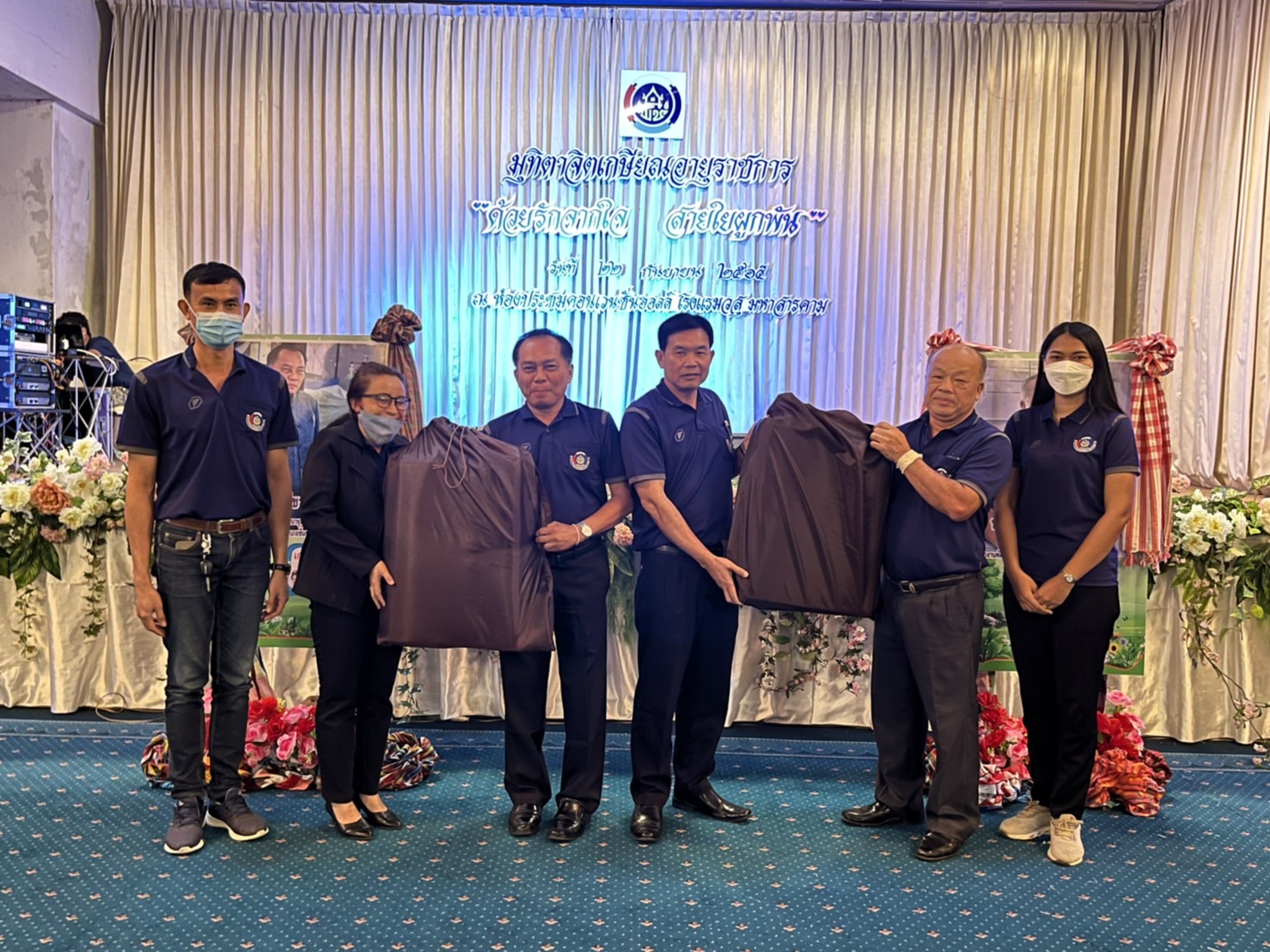 พช.มหาสารคาม จัดกิจกรรมสานสายใยผูกพัน มุทิตาจิต แก่บุคลากรเกษียณอายุราชการ