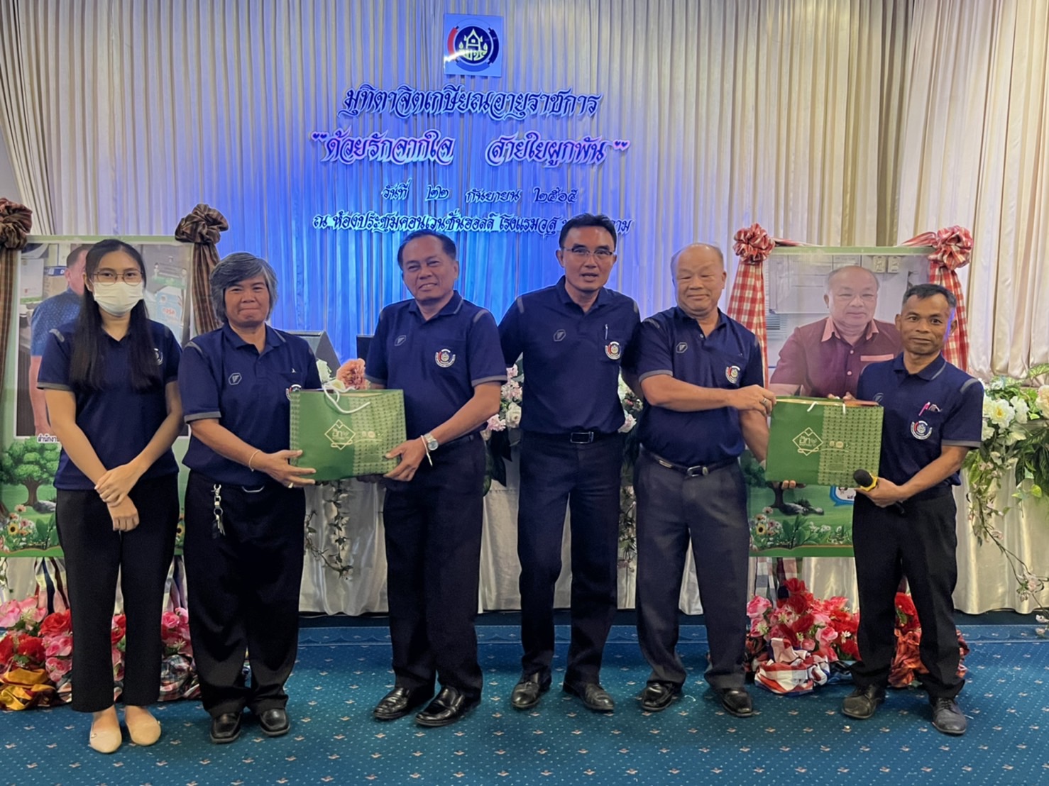 พช.มหาสารคาม จัดกิจกรรมสานสายใยผูกพัน มุทิตาจิต แก่บุคลากรเกษียณอายุราชการ