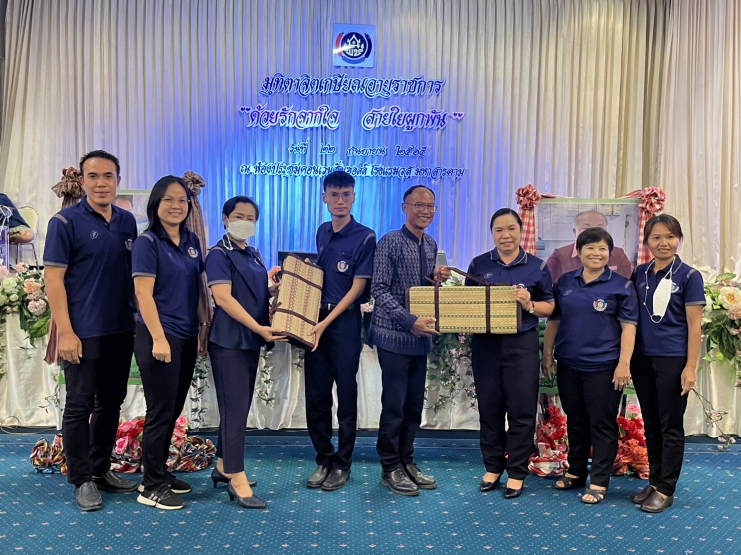 พช.มหาสารคาม จัดกิจกรรมสานสายใยผูกพัน มุทิตาจิต แก่บุคลากรเกษียณอายุราชการ