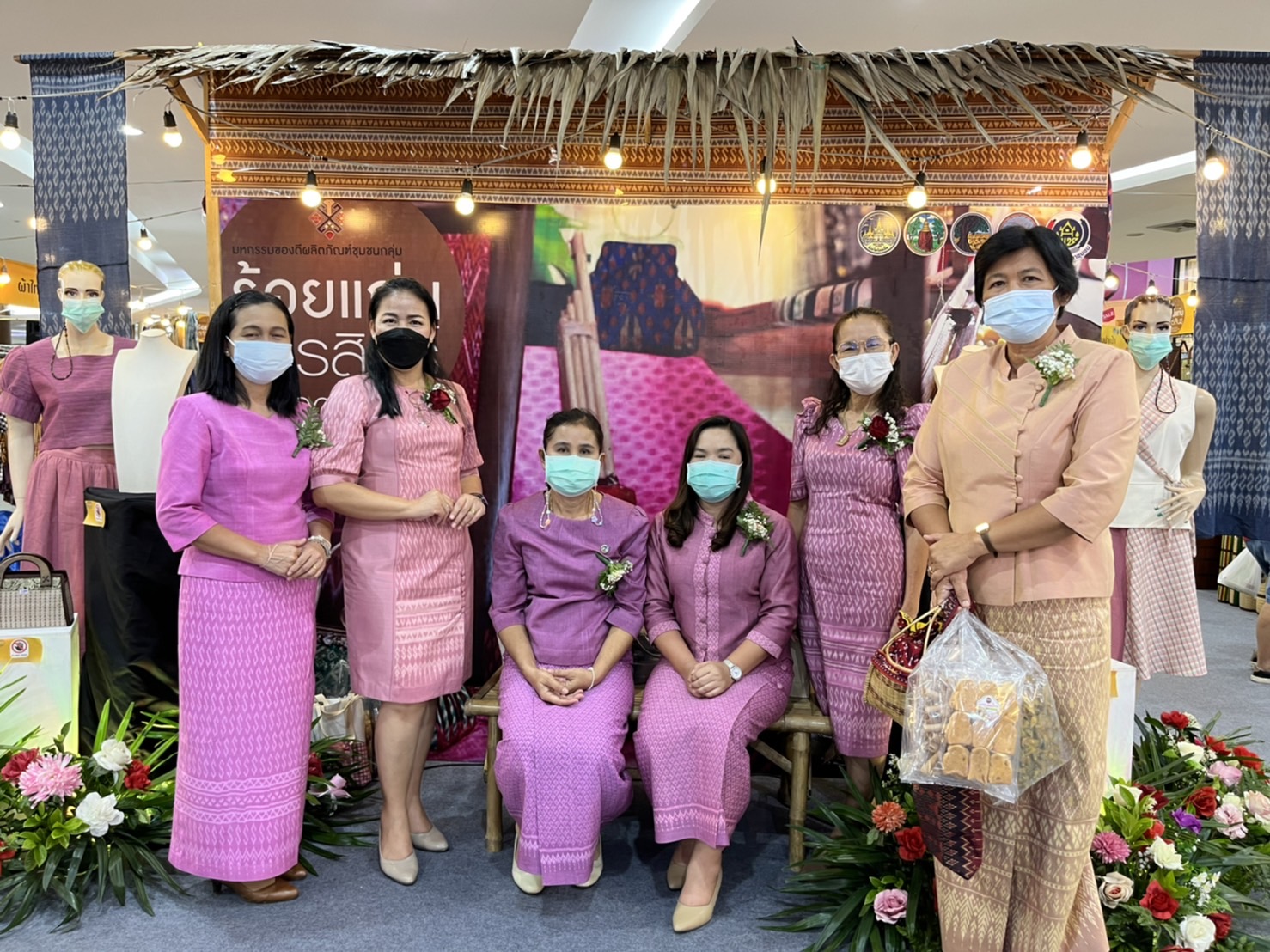 จังหวัดมหาสารคาม ลั่นกลอง!! เปิดงาน “มหกรรมของดีผลิตภัณฑ์ชุมชน ร้อยแก่นสารสินธุ์” นำทัพสินค้าโอทอปบุกห้างดัง อยุธยา