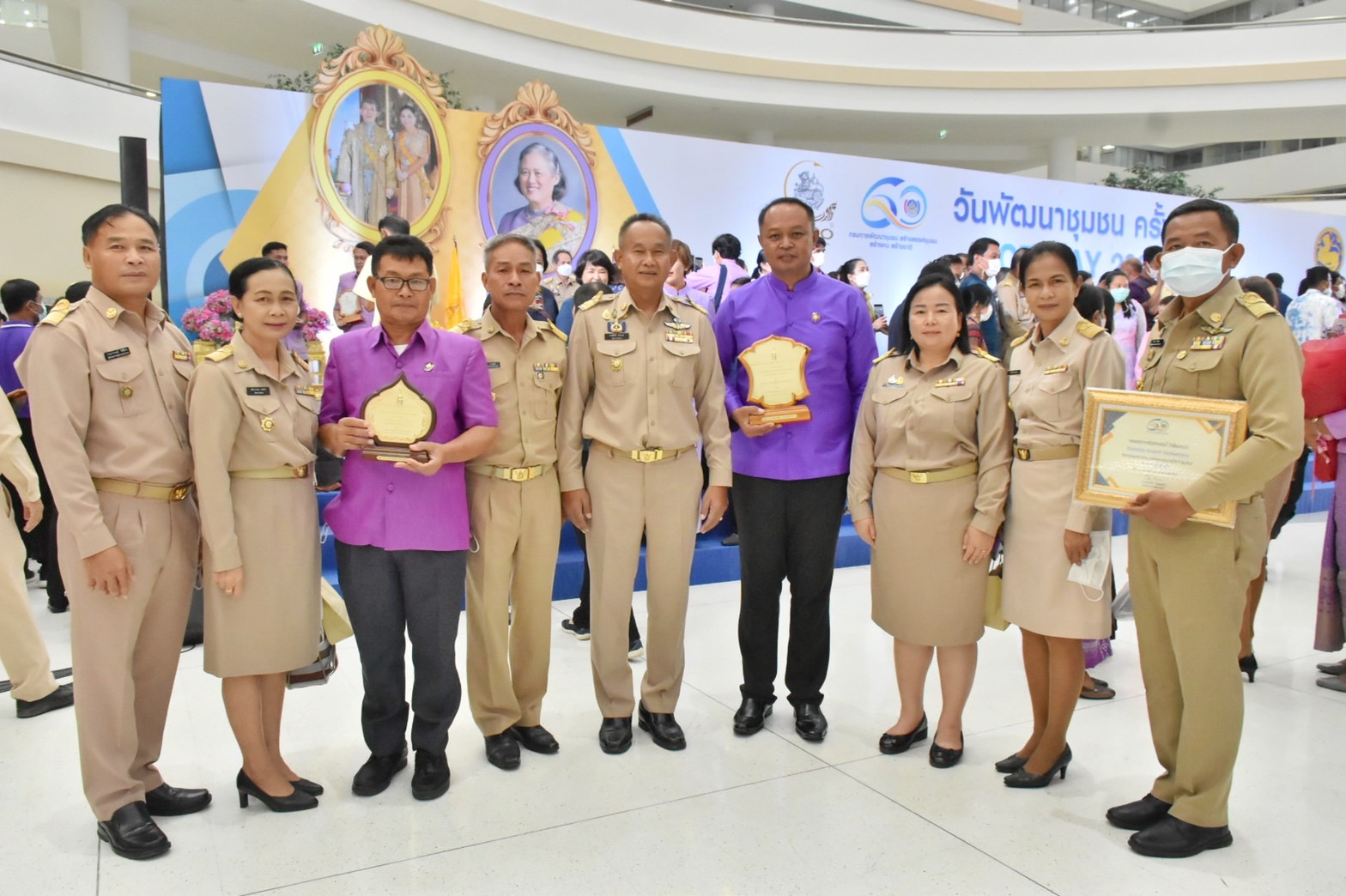 พช.มหาสารคาม ร่วมงานวันพัฒนาชุมชน 2565 ครั้งที่ 11 ในวาระครบรอบ60 ปี กรมการพัฒนาชุมชน สร้างสรรค์ชุมชน สร้างคน สร้างชาติ ระหว่างวันที่ 5-7 กันยายน 2565