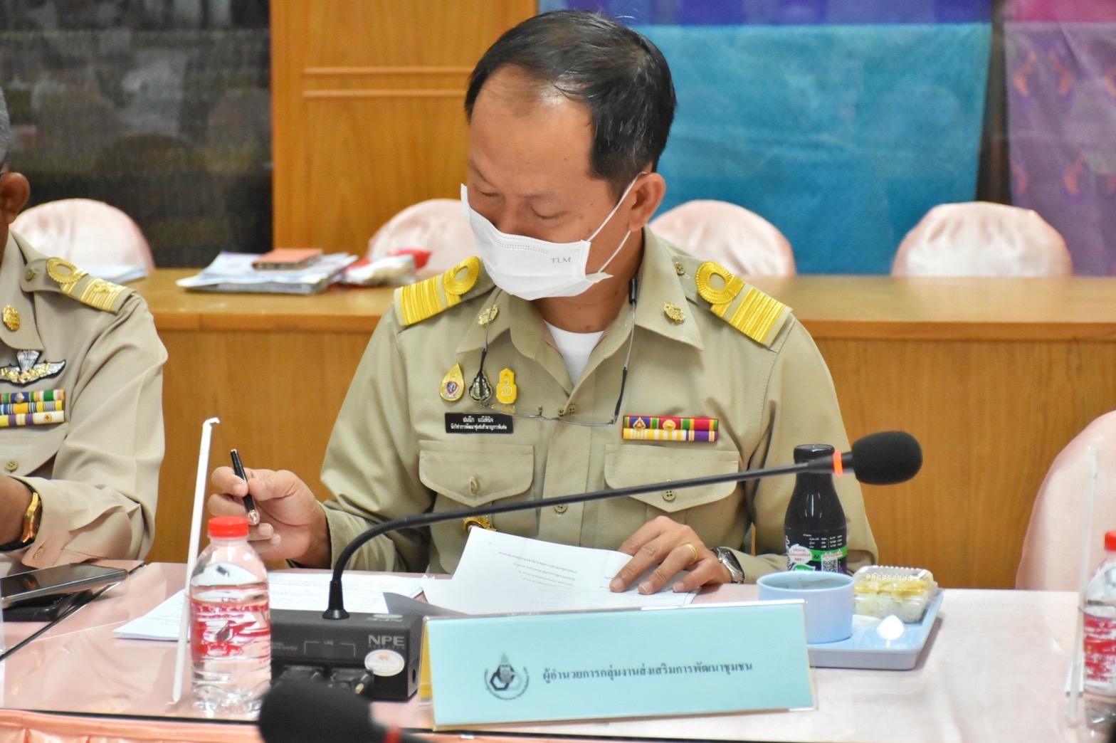 พช.มหาสารคาม ร่วมกับ บริษัท ประชารัฐรักสามัคคีมหาสารคาม (วิสาหกิจเพื่อสังคม) จำกัด จัดประชุ่มประจำเดือนเพื่อสรุปผลการดำเนินงานพัฒนาเศรษฐกิจฐานราก