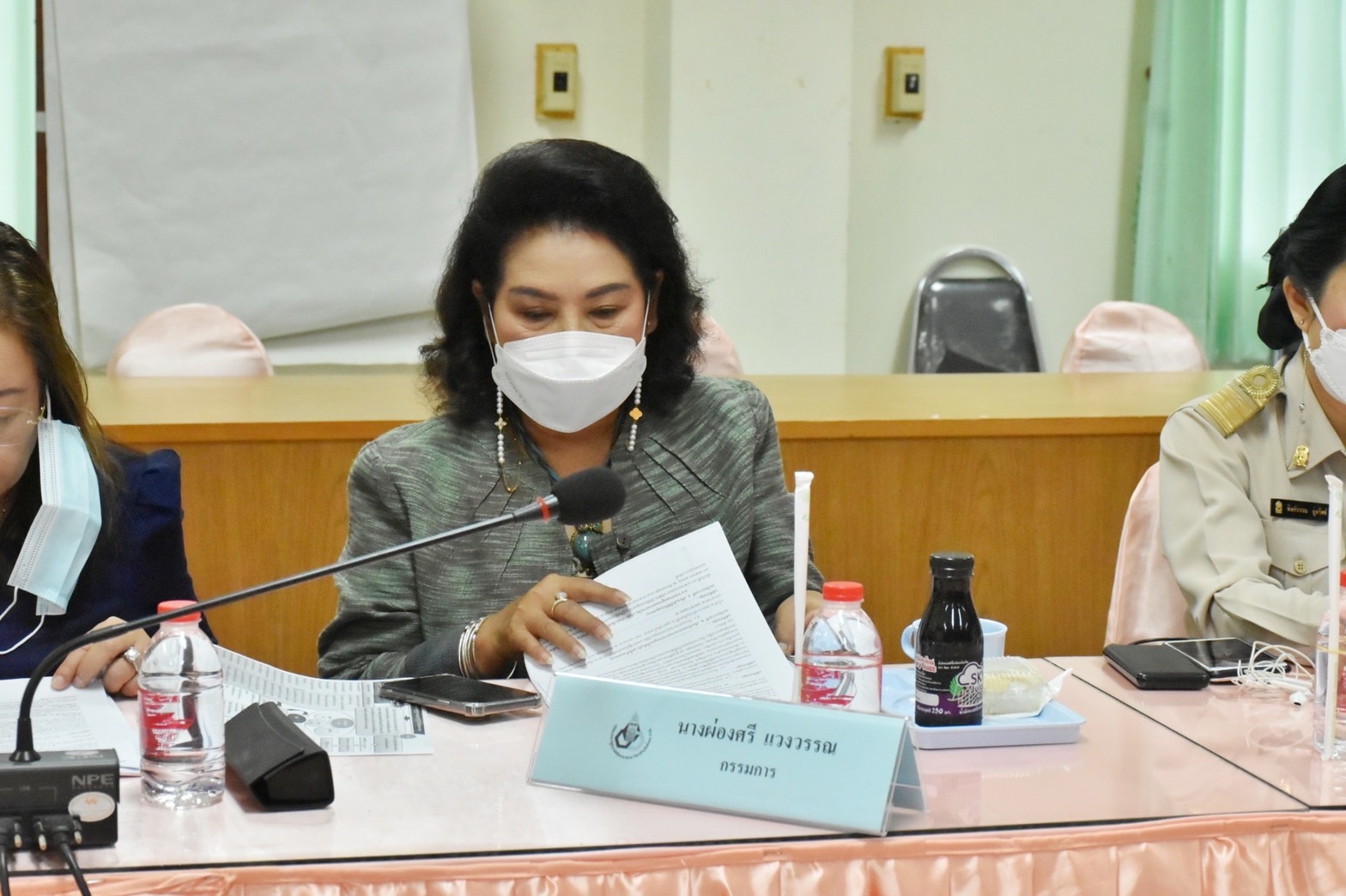 พช.มหาสารคาม ร่วมกับ บริษัท ประชารัฐรักสามัคคีมหาสารคาม (วิสาหกิจเพื่อสังคม) จำกัด จัดประชุ่มประจำเดือนเพื่อสรุปผลการดำเนินงานพัฒนาเศรษฐกิจฐานราก