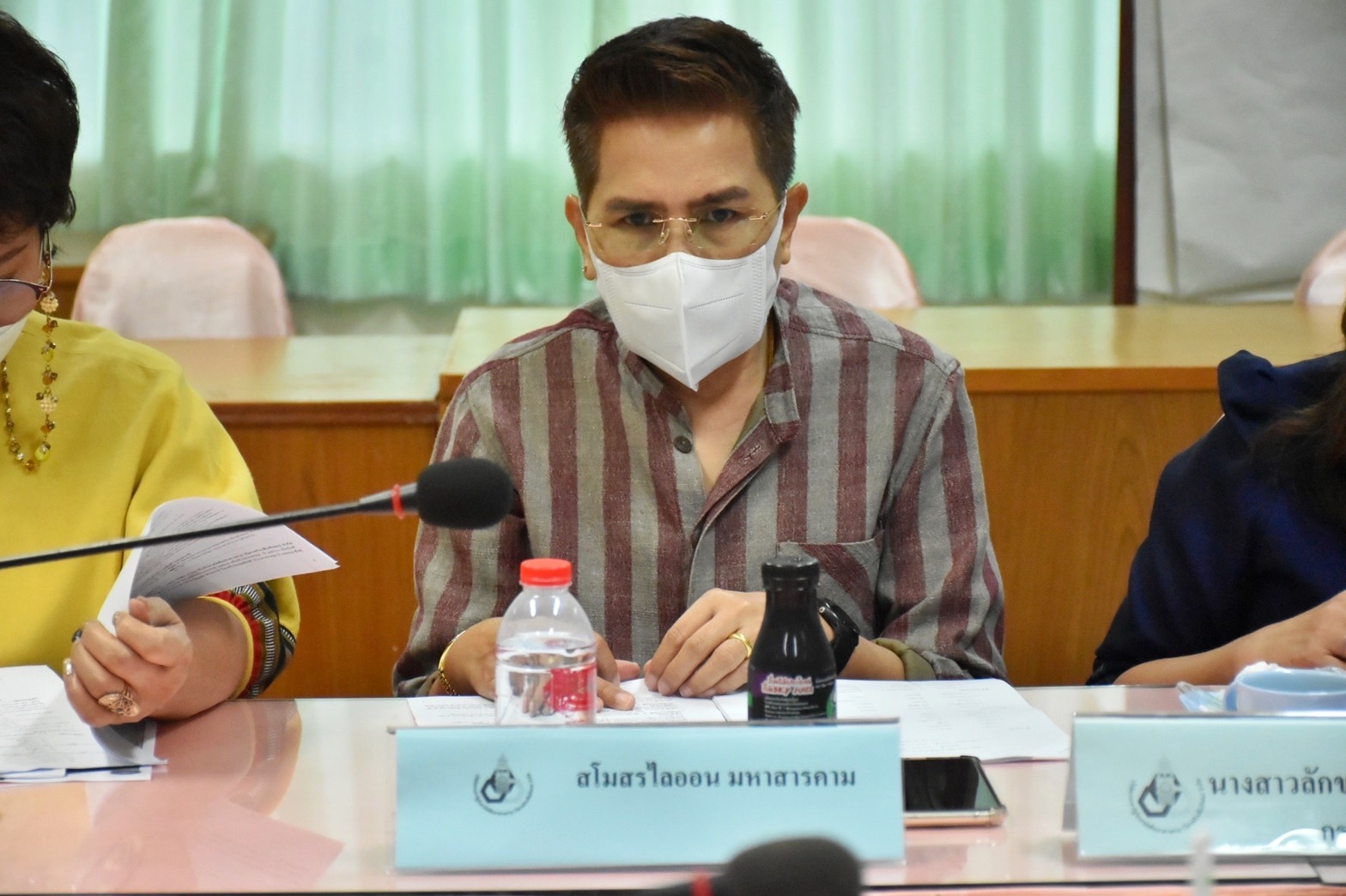 พช.มหาสารคาม ร่วมกับ บริษัท ประชารัฐรักสามัคคีมหาสารคาม (วิสาหกิจเพื่อสังคม) จำกัด จัดประชุ่มประจำเดือนเพื่อสรุปผลการดำเนินงานพัฒนาเศรษฐกิจฐานราก