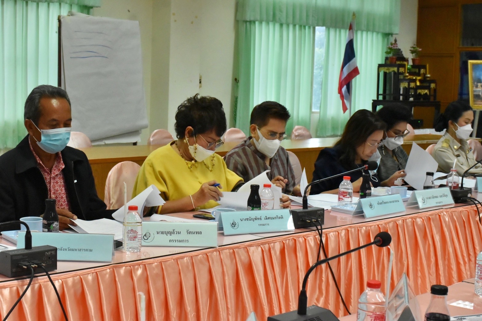 พช.มหาสารคาม ร่วมกับ บริษัท ประชารัฐรักสามัคคีมหาสารคาม (วิสาหกิจเพื่อสังคม) จำกัด จัดประชุ่มประจำเดือนเพื่อสรุปผลการดำเนินงานพัฒนาเศรษฐกิจฐานราก