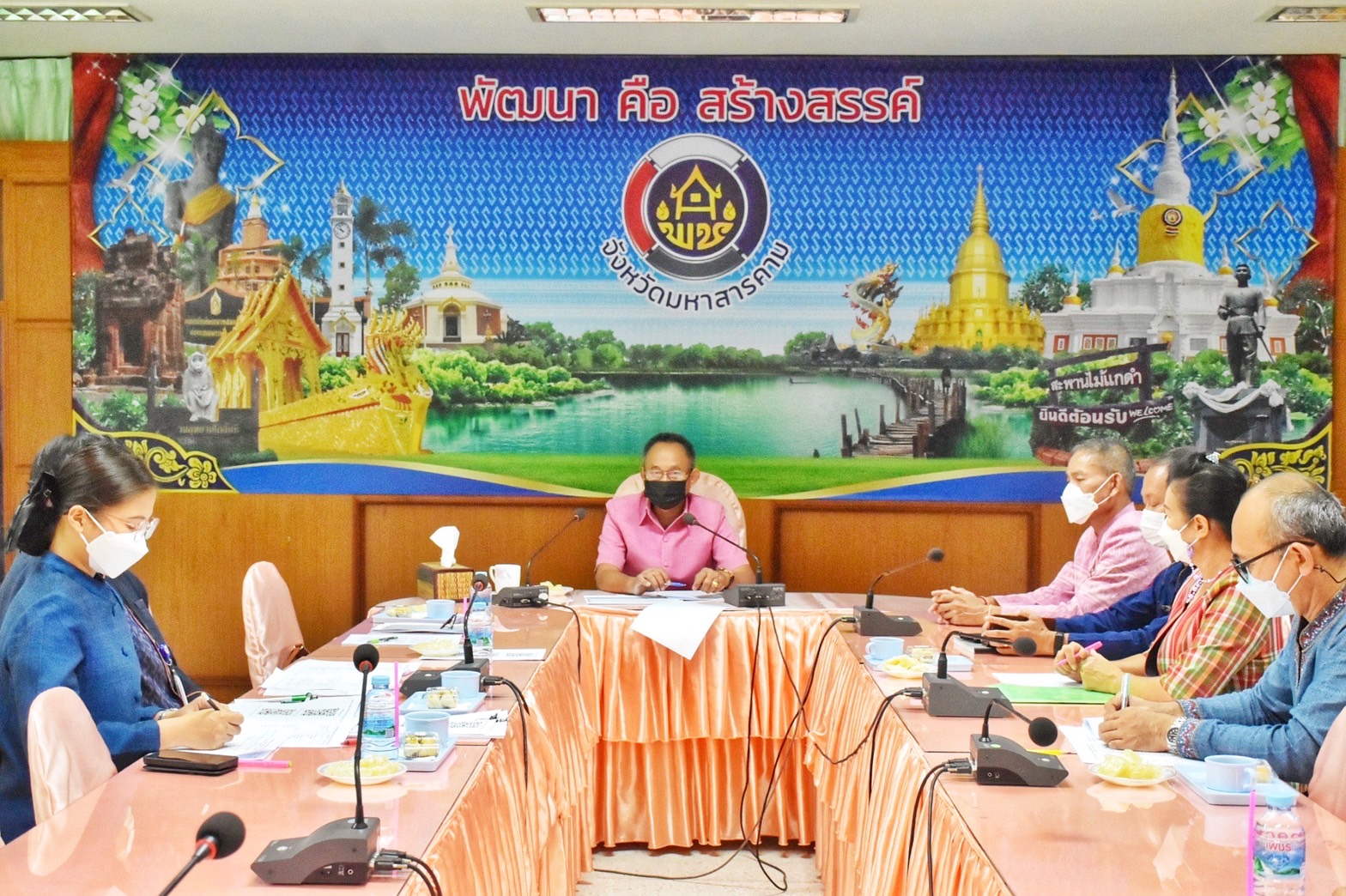 พช.มหาสารคาม รับการตรวจประเมินผลการดำเนินงานกรมการพัฒนาชุมชน ประจำปี 2565