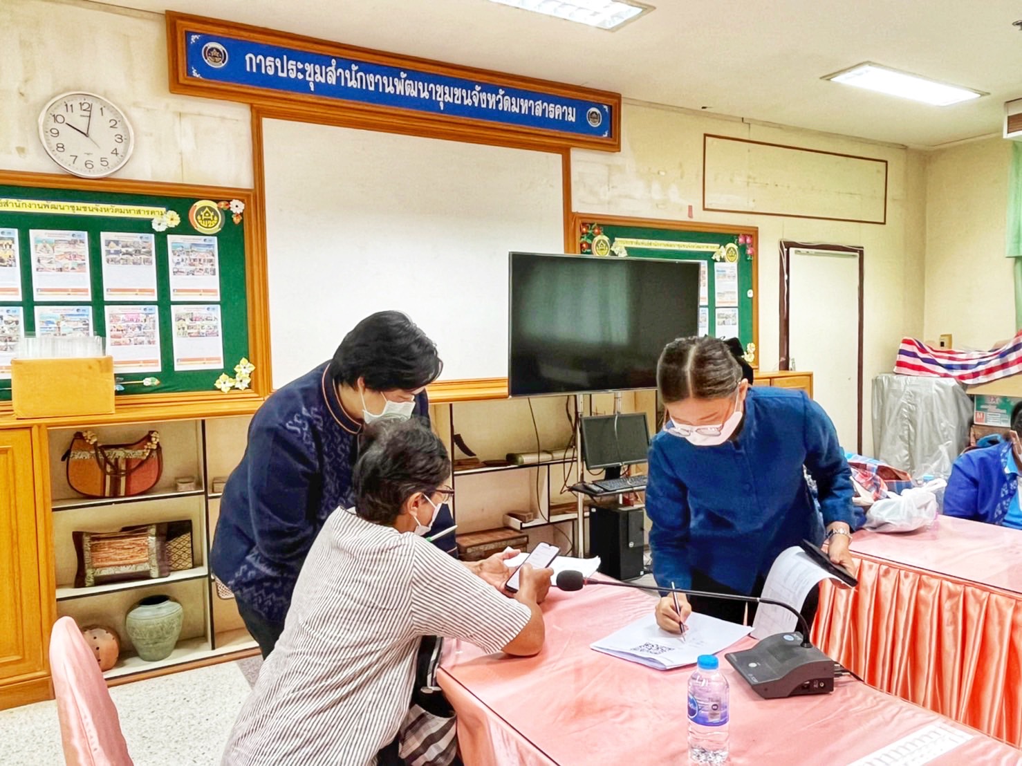 พช.มหาสารคาม รับการตรวจประเมินผลการดำเนินงานกรมการพัฒนาชุมชน ประจำปี 2565
