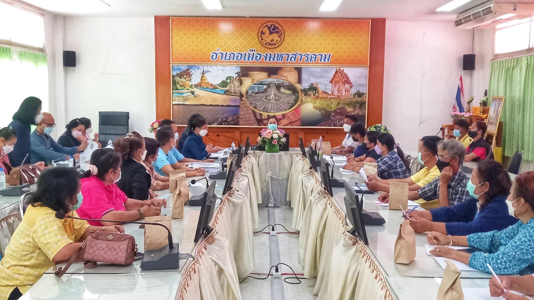 พช.มหาสารคาม รับการตรวจประเมินผลการดำเนินงานกรมการพัฒนาชุมชน ประจำปี 2565