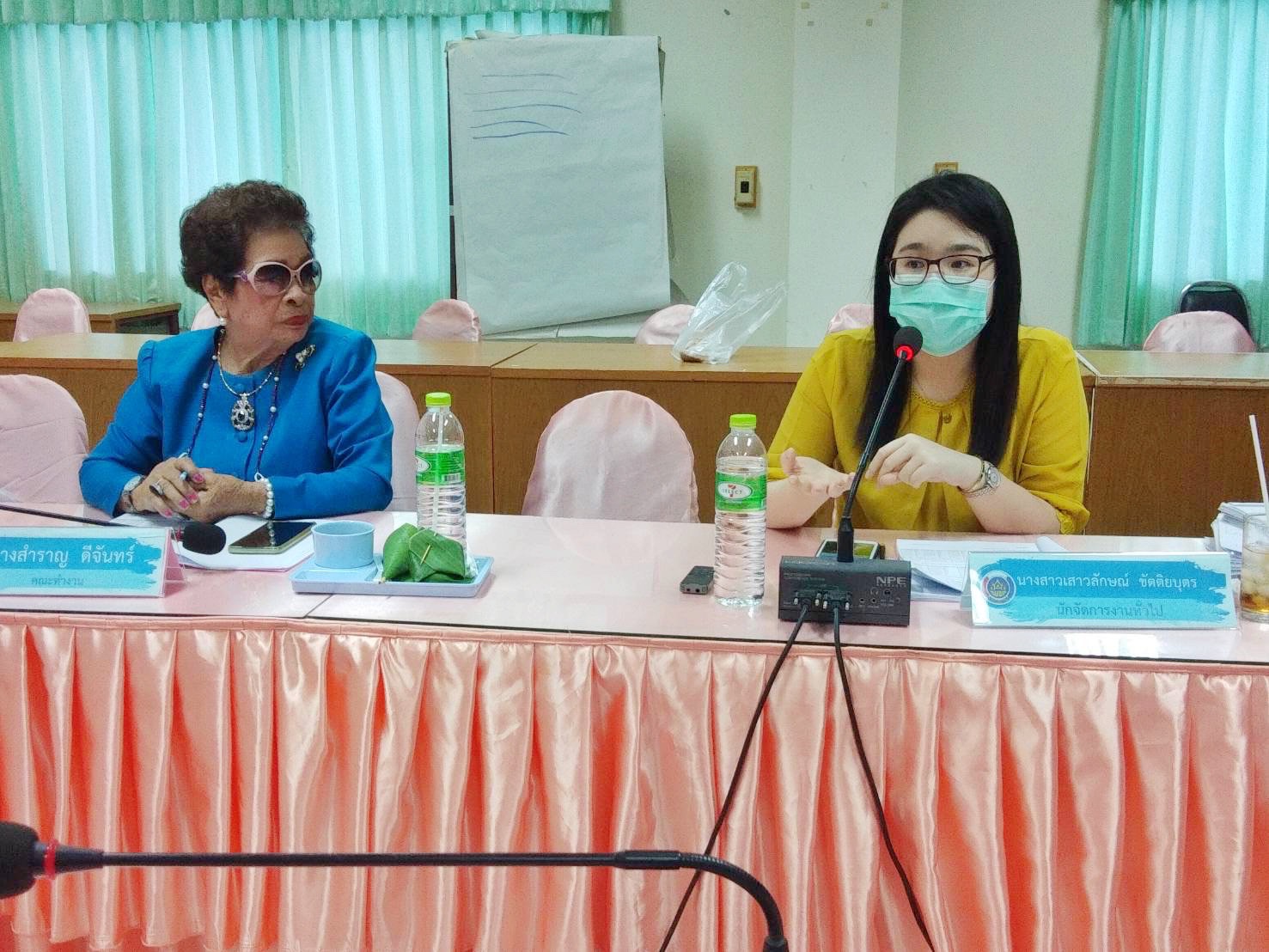 พช.มหาสารคาม ร่วมกับคณะทำงานขับเคลื่อนกองทุนพัฒนาบทบาทสตรีจังหวัดมหาสารคาม ประชุมเพื่อพิจารณาโครงการประเภทเงินทุนหมุนเวียนและประเภทเงินอุดหนุน