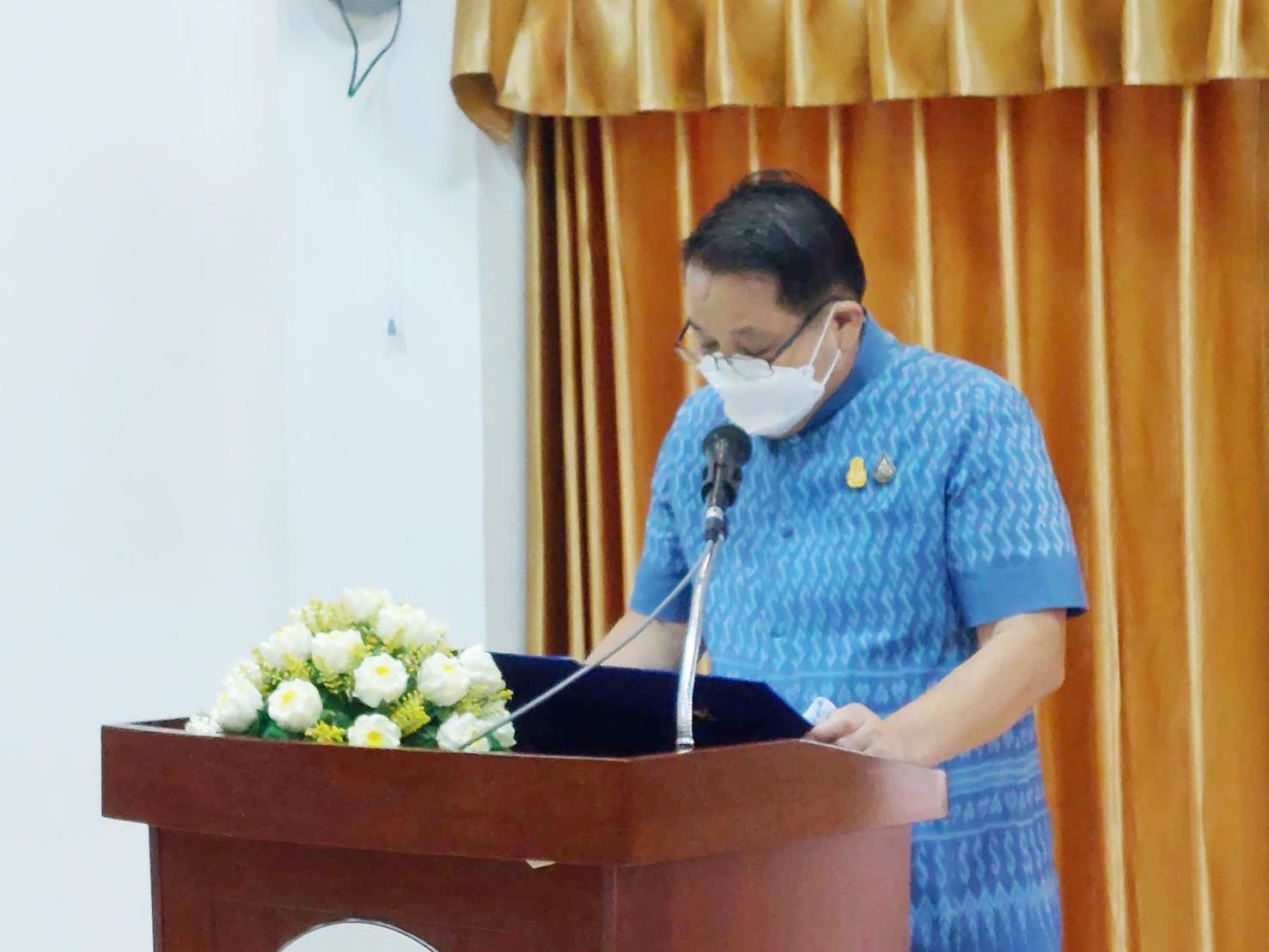 #พช.มหาสารคาม ร่วมประชุมเชิงปฏิบัติการตรวจติดตามผลการดำเนินงานของหน่วยรับตรวจ รายไตรมาส ครั้งที่ 4/2565