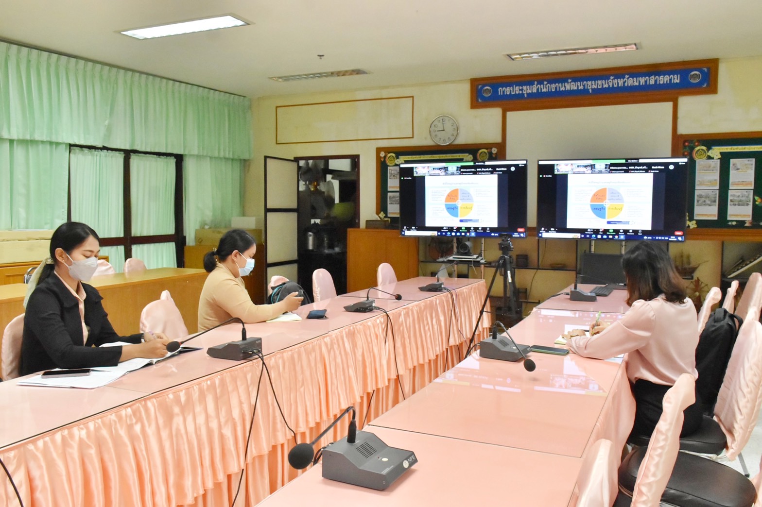 พช.มหาสารคาม เข้าร่วมกิจกรรมการฝึกอบรมก่อนการปฎิบัติงานอาสาพัฒนา (อสพ.) รุ่นที่ 74 ผ่านระบบประชุมทางไกล Zoom Cloud Meeting