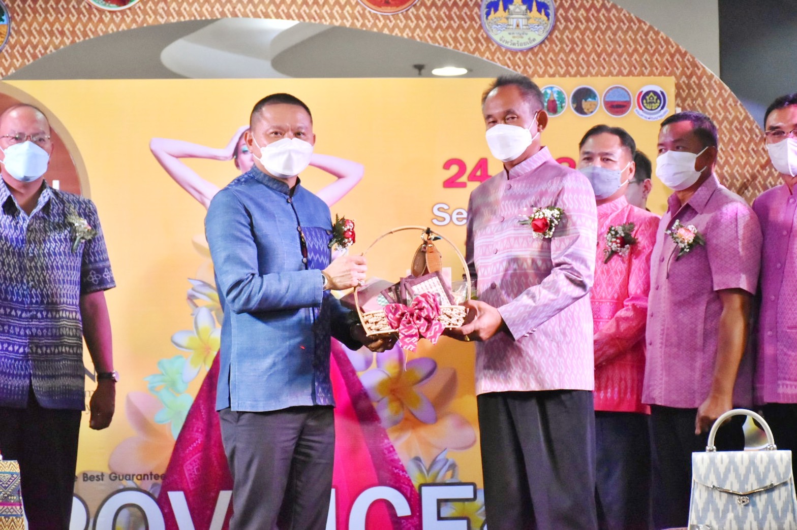 จังหวัดมหาสารคาม ลั่นกลอง!! เปิดงาน “มหกรรมของดีผลิตภัณฑ์ชุมชน ร้อยแก่นสารสินธุ์” นำทัพสินค้าโอทอปบุกห้างดัง อยุธยา