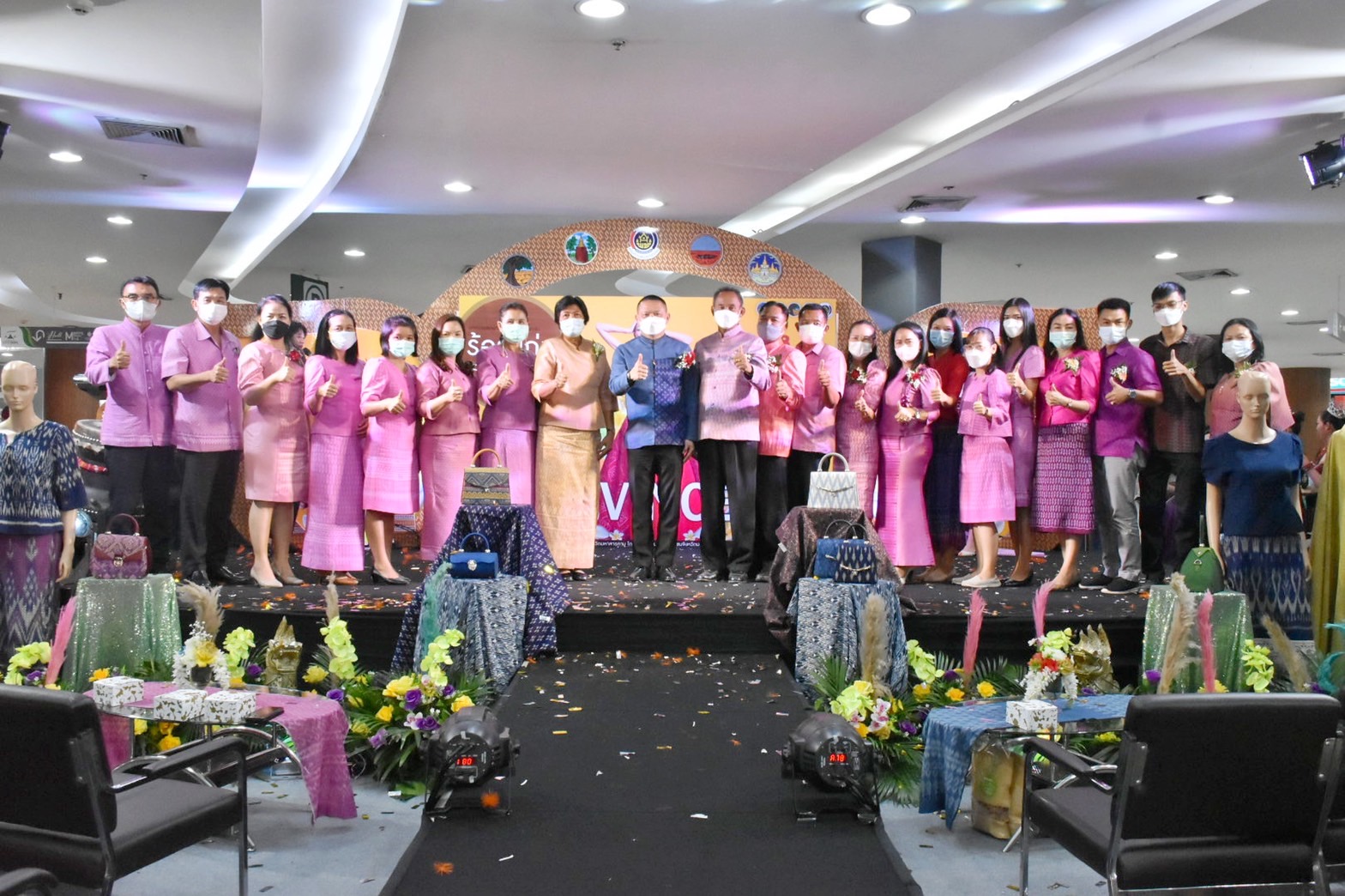จังหวัดมหาสารคาม ลั่นกลอง!! เปิดงาน “มหกรรมของดีผลิตภัณฑ์ชุมชน ร้อยแก่นสารสินธุ์” นำทัพสินค้าโอทอปบุกห้างดัง อยุธยา