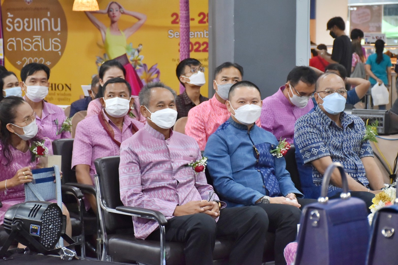 จังหวัดมหาสารคาม ลั่นกลอง!! เปิดงาน “มหกรรมของดีผลิตภัณฑ์ชุมชน ร้อยแก่นสารสินธุ์” นำทัพสินค้าโอทอปบุกห้างดัง อยุธยา