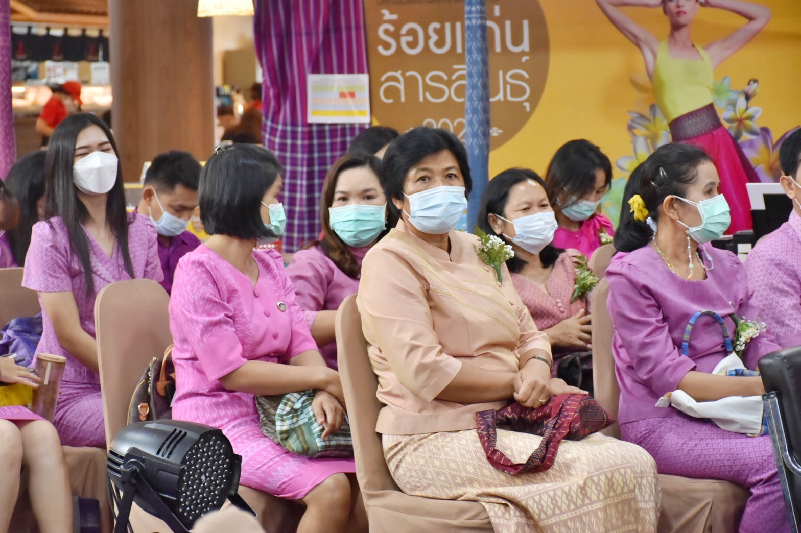จังหวัดมหาสารคาม ลั่นกลอง!! เปิดงาน “มหกรรมของดีผลิตภัณฑ์ชุมชน ร้อยแก่นสารสินธุ์” นำทัพสินค้าโอทอปบุกห้างดัง อยุธยา