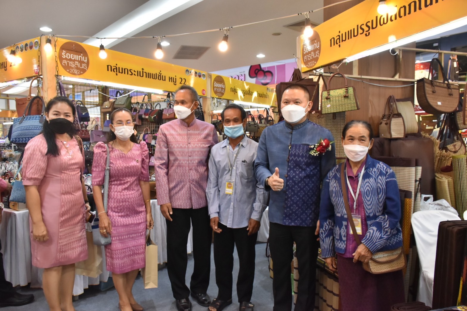 จังหวัดมหาสารคาม ลั่นกลอง!! เปิดงาน “มหกรรมของดีผลิตภัณฑ์ชุมชน ร้อยแก่นสารสินธุ์” นำทัพสินค้าโอทอปบุกห้างดัง อยุธยา