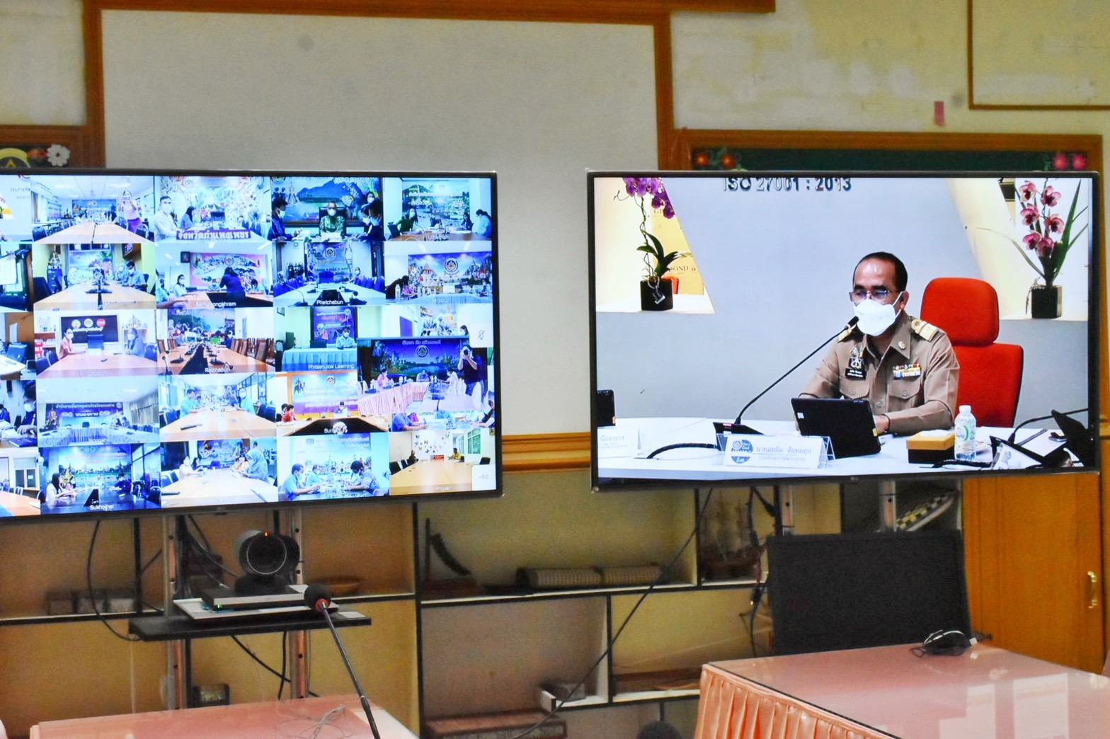 พช.มหาสารคาม ร่วมประชุมประจำเดือนกรมการพัฒนาชุมชน ครั้งที่ 9/2565 ผ่านระบบวีดีทัศทางไกล (Video Conference)
