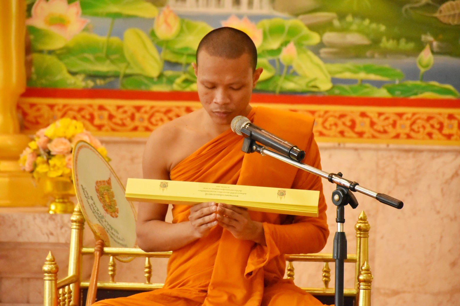 พช.มหาสารคาม ร่วมเป็นเจ้าภาพการแสดงพระธรรมเทศนาคัมภีร์เทศน์เฉลิมพระเกียรติฯ บทพระธรรมเทศนาเฉลิมพระธรรมบารมีใน “อุภินนมัตถจรกรถา” เฉลิมพระธรรมบารมีสมเด็จพระนางเจ้าสิริกิติ์พระบรมราชินีนาถ พระบรมราชชนนีพันปีหลวง