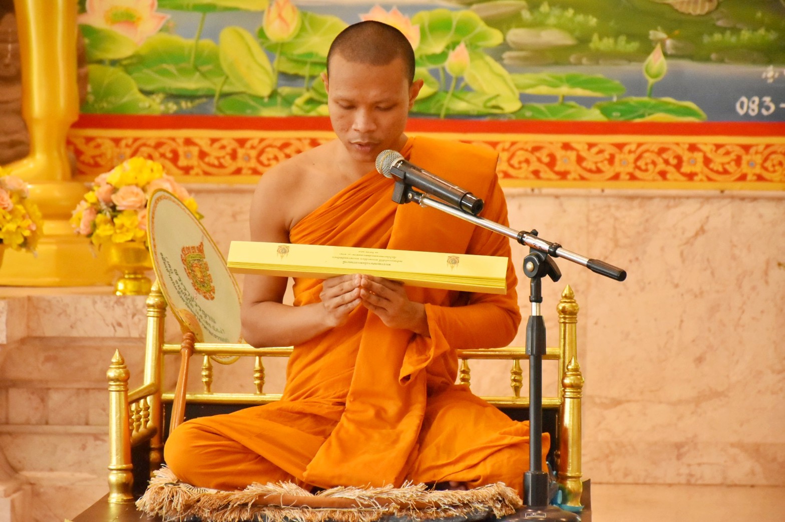 พช.มหาสารคาม ร่วมเป็นเจ้าภาพการแสดงพระธรรมเทศนาคัมภีร์เทศน์เฉลิมพระเกียรติฯ บทพระธรรมเทศนาเฉลิมพระธรรมบารมีใน “อุภินนมัตถจรกรถา” เฉลิมพระธรรมบารมีสมเด็จพระนางเจ้าสิริกิติ์พระบรมราชินีนาถ พระบรมราชชนนีพันปีหลวง