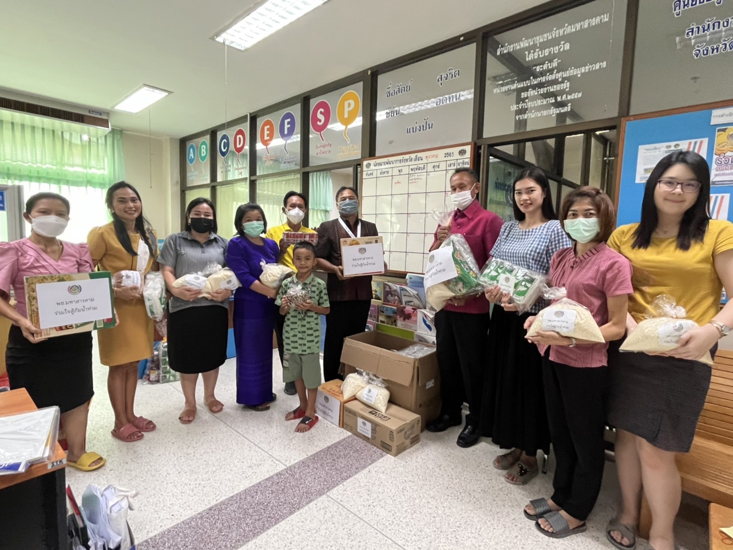 พช.มหาสารคาม รวมน้ำใจ เตรียมช่วยเหลือ ผู้ประสบอุทกภัยในพื้นที่ จ.มหาสารคาม