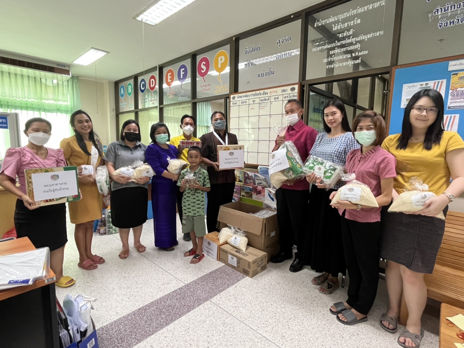 พช.มหาสารคาม รวมน้ำใจ เตรียมช่วยเหลือ ผู้ประสบอุทกภัยในพื้นที่ จ.มหาสารคาม