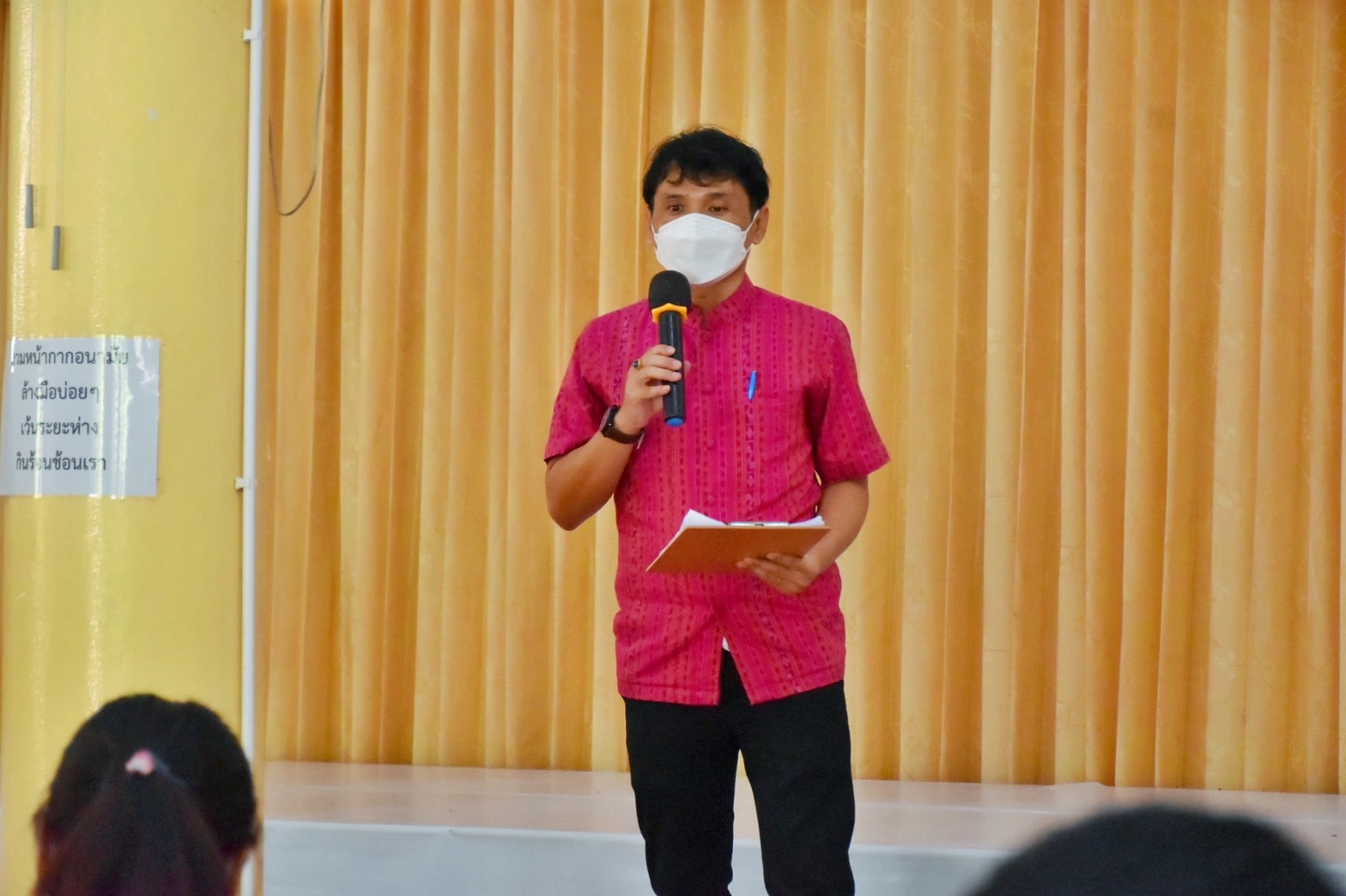 พช.มหาสารคาม จัดกิจกรรมเนื่องในวันคล้ายวันก่อตั้งกรมการพัฒนาชุมชน ครบรอบ 60 ปี