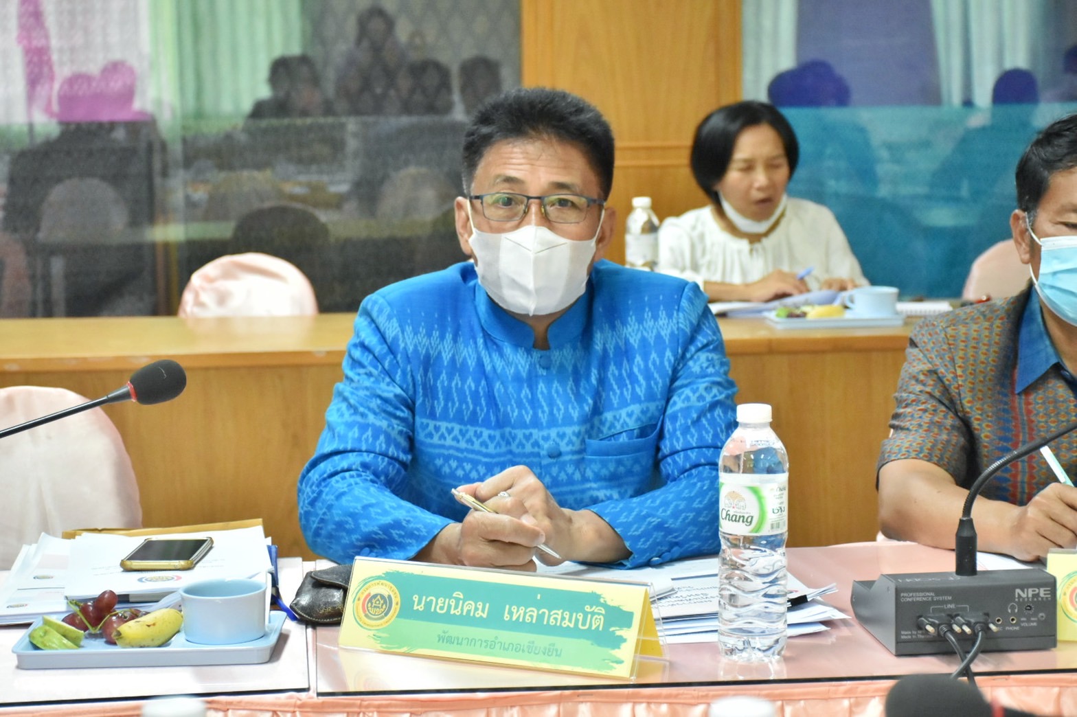 พช.มหาสารคาม จัดประชุมประจำเดือนสำนักงานพัฒนาชุมชนจังหวัดมหาสารคาม เพื่อติดตาม สรุปผลการดำเนินงานในรอบเดือน