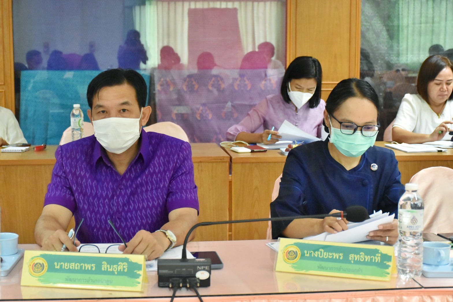 พช.มหาสารคาม จัดประชุมประจำเดือนสำนักงานพัฒนาชุมชนจังหวัดมหาสารคาม เพื่อติดตาม สรุปผลการดำเนินงานในรอบเดือน