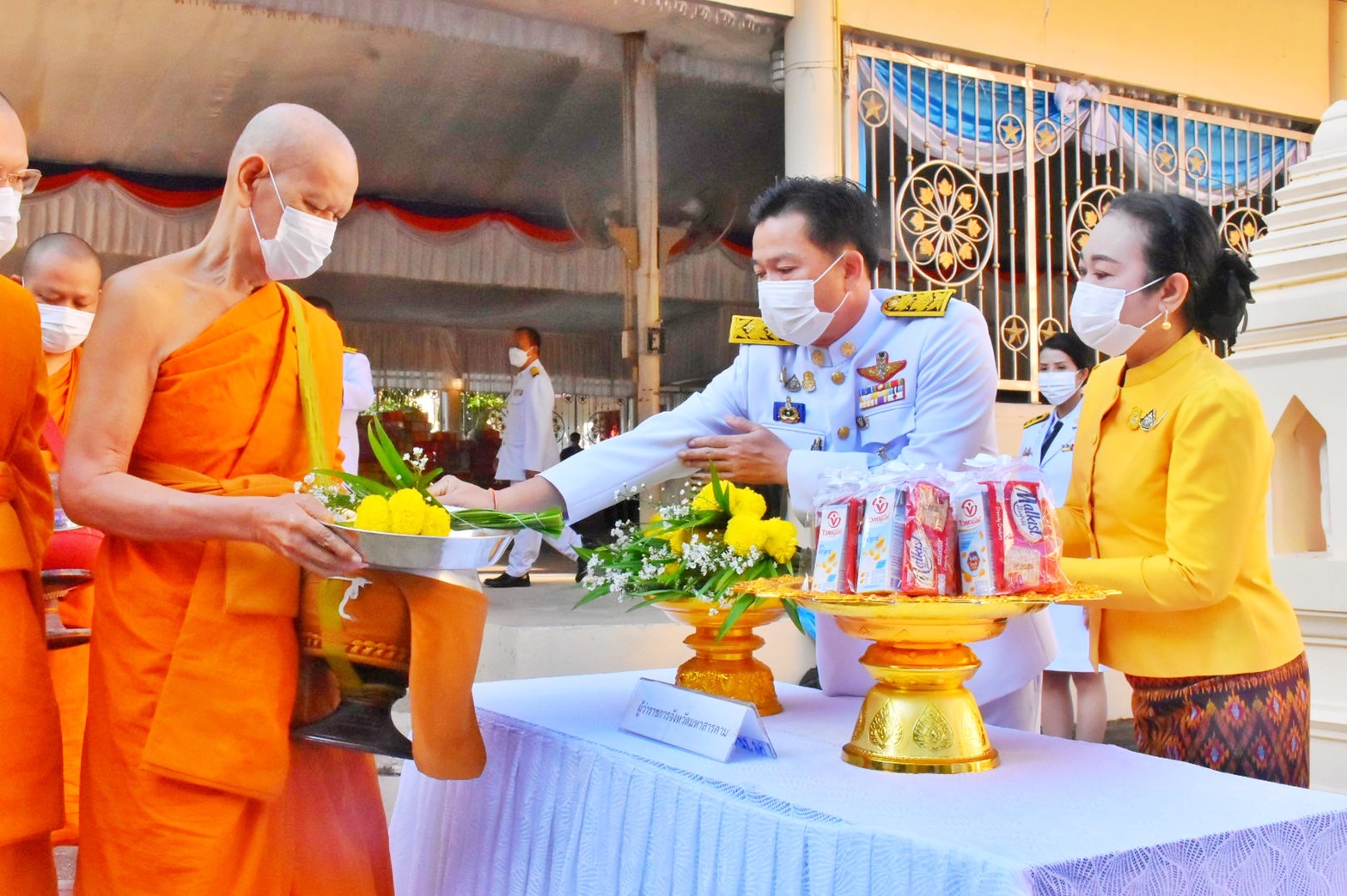 พช.มหาสารคาม ร่วมพิธีทำบุญตักบาตรถวายพระราชกุศล เนื่องในวันคล้ายวันสวรรคต พระบาทสมเด็จพระบรมชนกาธิเบศร มหาภูมิพลอดุลยเดชมหาราช บรมนาถบพิตร 13 ตุลาคม 2565