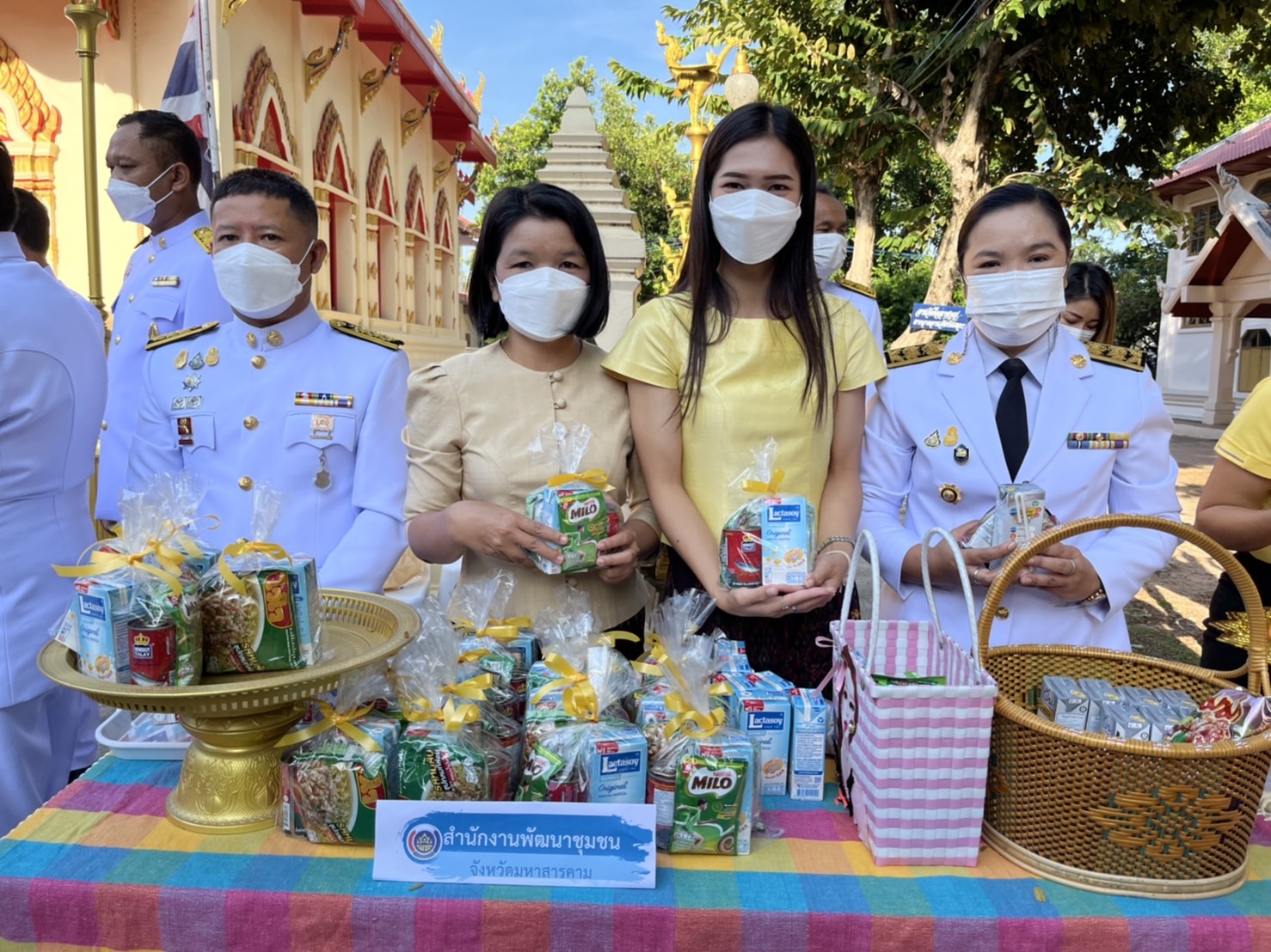 พช.มหาสารคาม ร่วมพิธีทำบุญตักบาตรถวายพระราชกุศล เนื่องในวันคล้ายวันสวรรคต พระบาทสมเด็จพระบรมชนกาธิเบศร มหาภูมิพลอดุลยเดชมหาราช บรมนาถบพิตร 13 ตุลาคม 2565